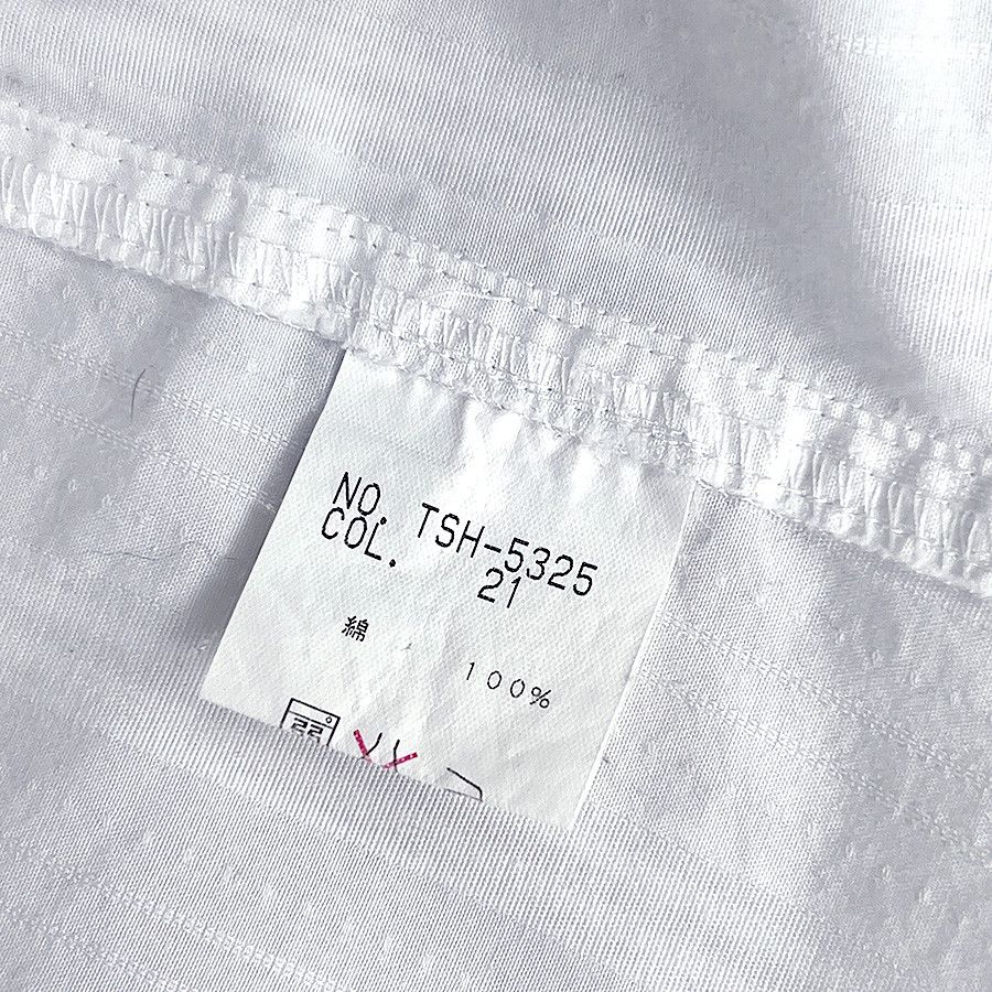 Tornado Mart Tornado Mart White Ribboned Short Sleeve Shirt Size US S / EU 44-46 / 1 - 6 Thumbnail