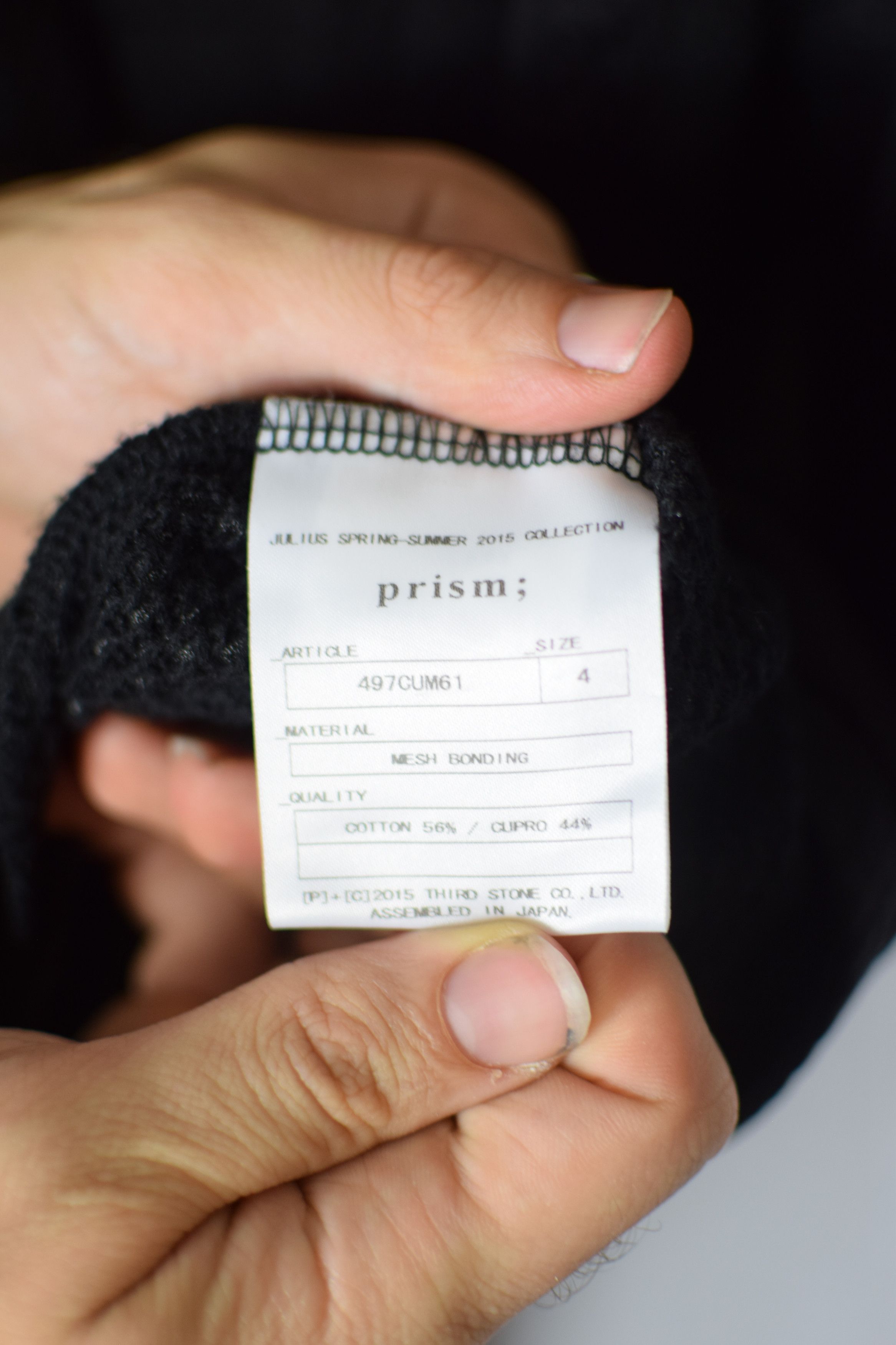 Julius Julius SS15 Prism Mesh Top - 497CUM61 Size US L / EU 52-54 / 3 - 9 Thumbnail