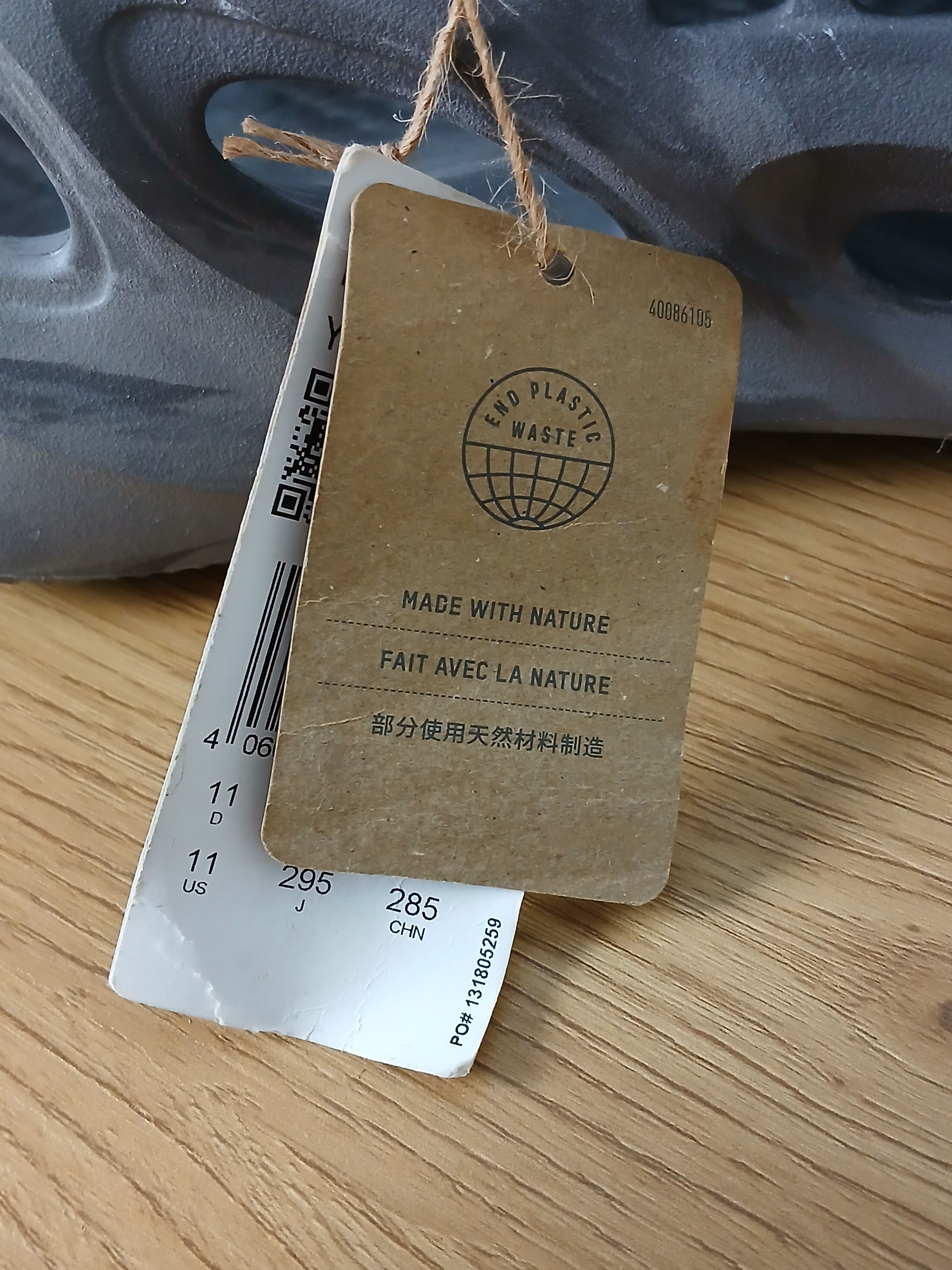 Adidas × Kanye West × Yeezy New Adidas Yeezy Foam Runner Size US 11 / EU 44 - 11 Thumbnail