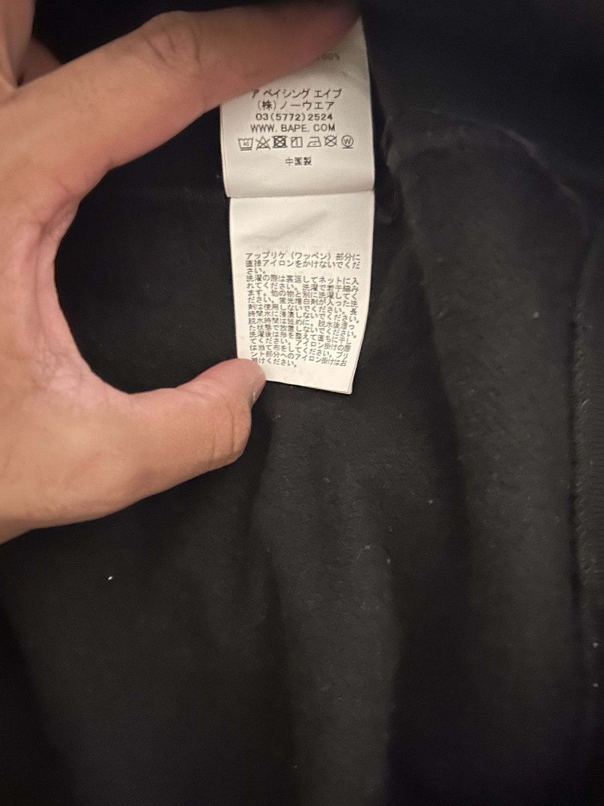 Bape Shark Pullover Hoodie Size US XXL / EU 58 / 5 - 8 Thumbnail