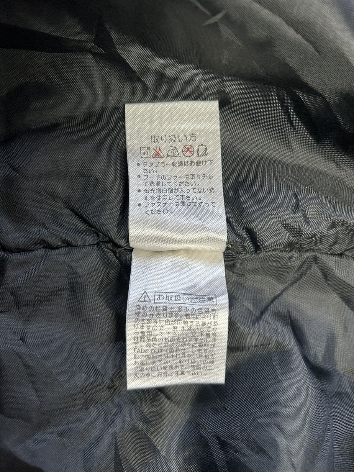 Japanese Brand × Vintage BLUE 5 VINTAGE ALLIX DESIGN JACKET Size US XL / EU 56 / 4 - 5 Thumbnail