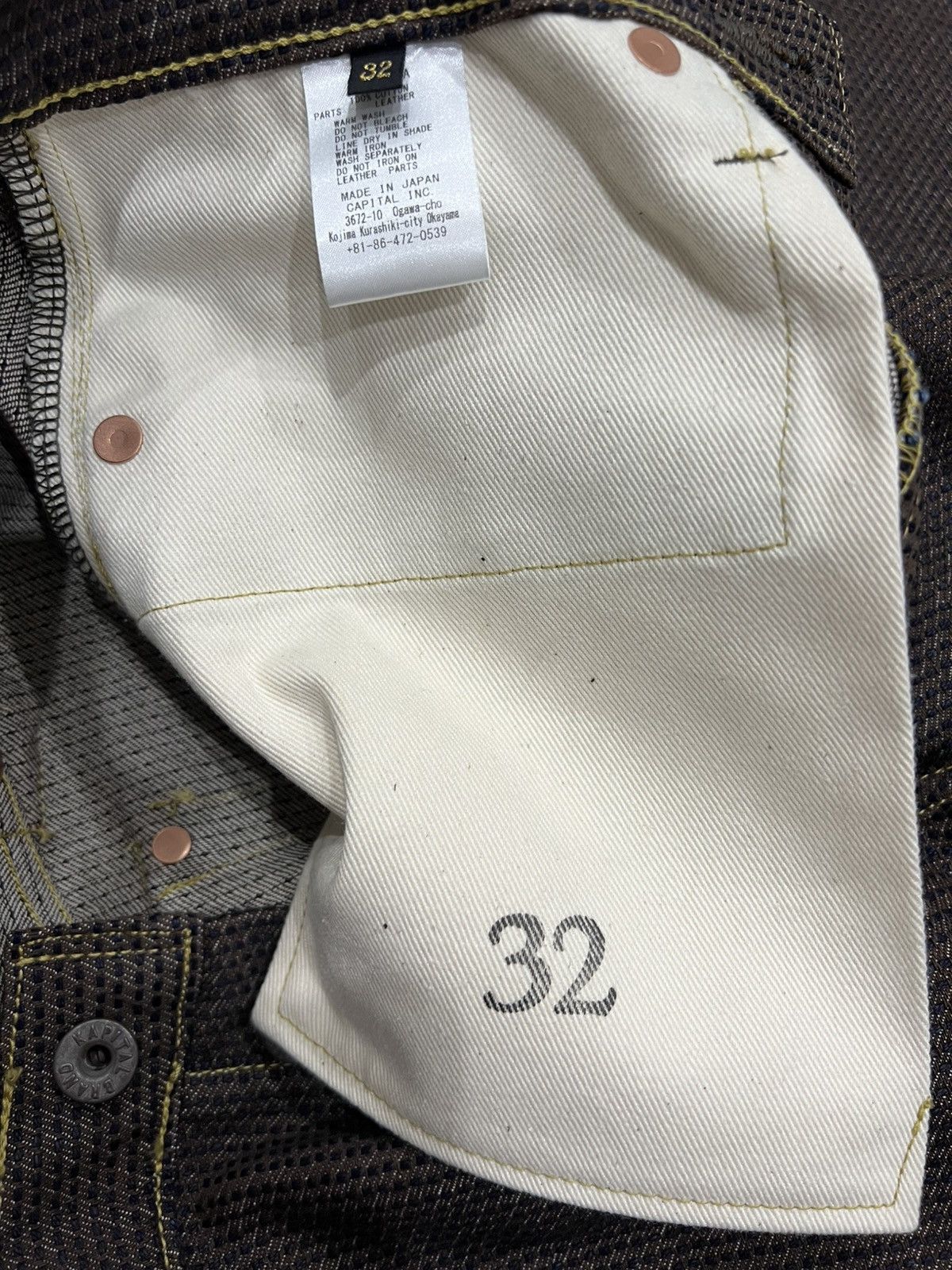 Kapital Century Denim 5P Monkey Cisco No. 5