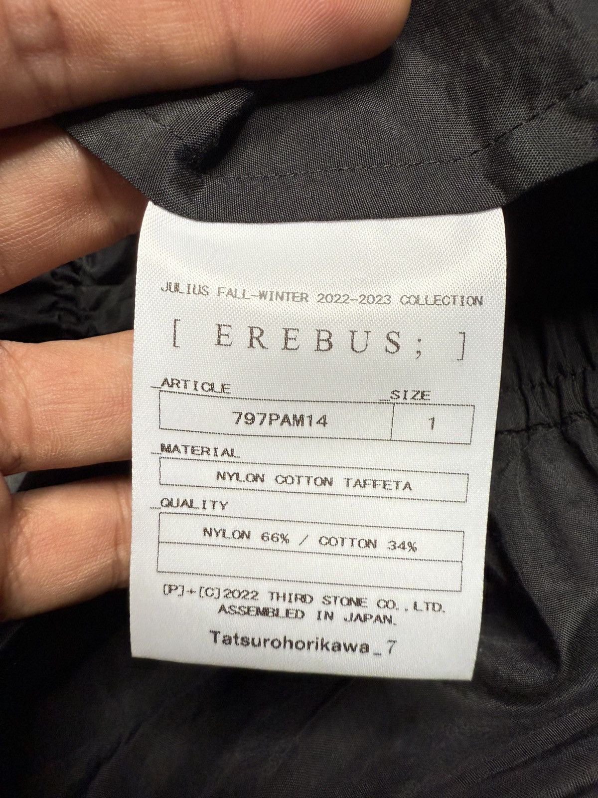 Julius Julius F/W 22 Erebus Front Covered Pants Size US 30 / EU 46 - 9 Thumbnail