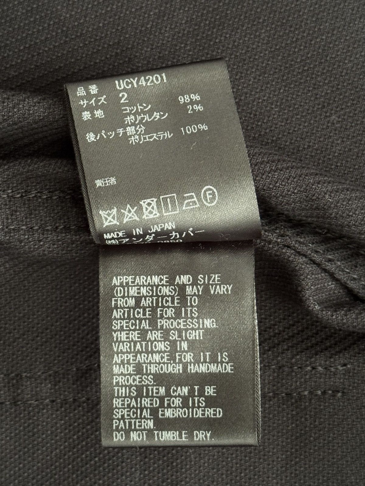 Undercover SS20 Undercover x Cindy Sherman Embroidered #21 Cargo Jacket Size US M / EU 48-50 / 2 - 14 Thumbnail