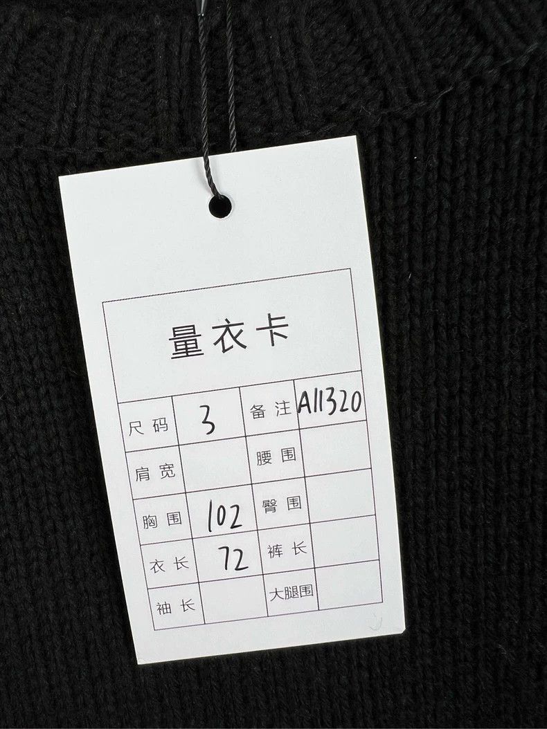 Yohji Yamamoto YOHJI YAMAMOTO Yamamoto Note Knit-2505 Size US L / EU 52-54 / 3 - 5 Thumbnail