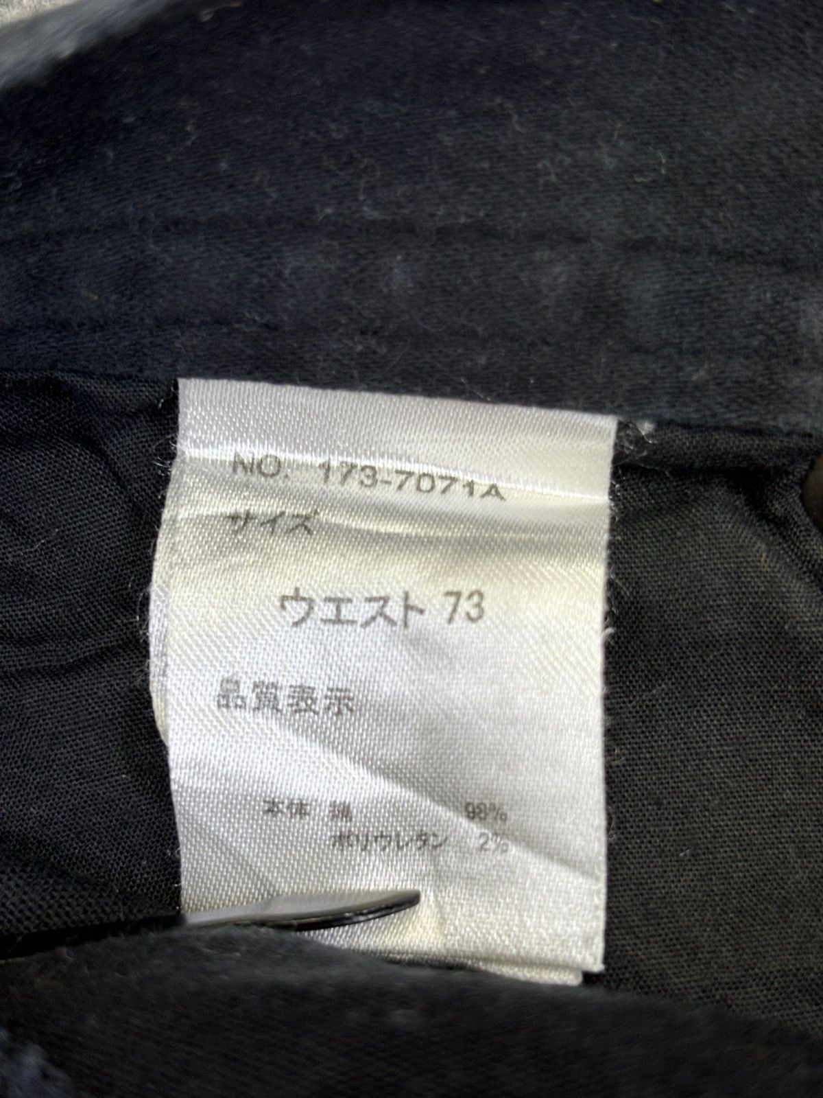 Japanese Brand In the attic Seditionaries style Multizipper Cargo Pant F988 Size US 31 - 13 Thumbnail
