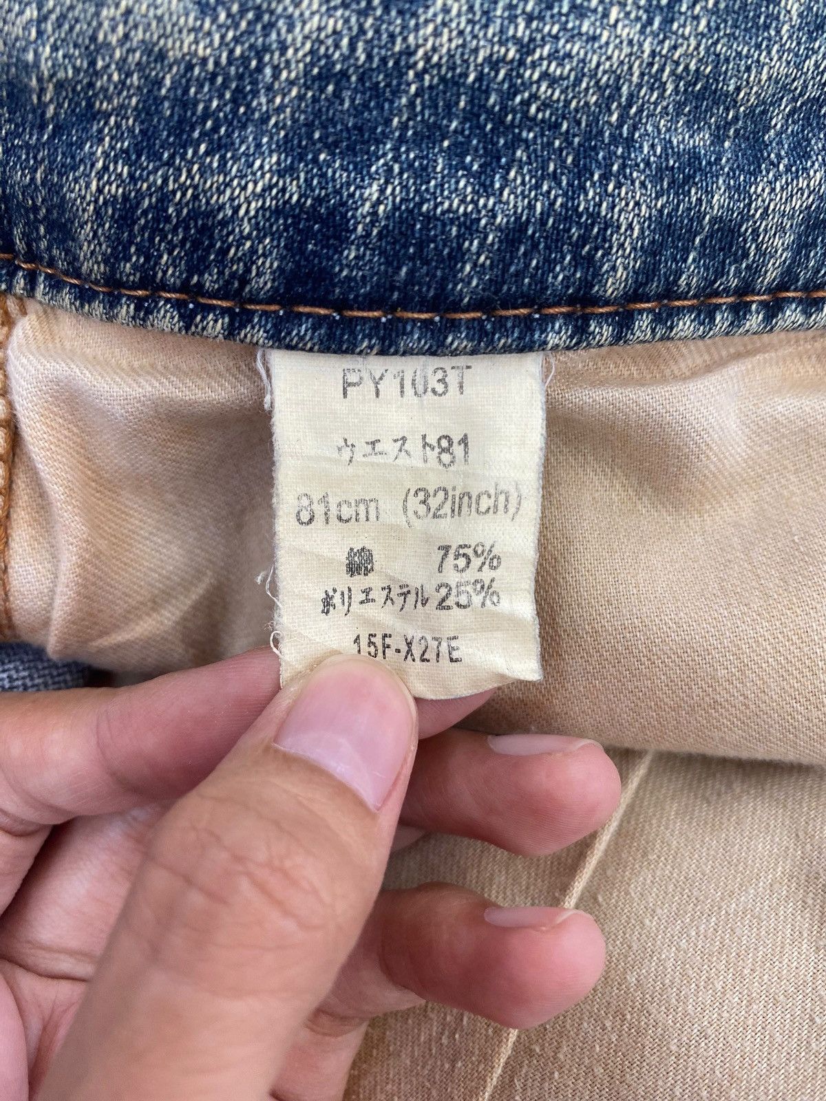 Japanese Brand Japanese Brand Mud Faded Wash Style Loose Jeans Size US 32 / EU 48 - 10 Thumbnail