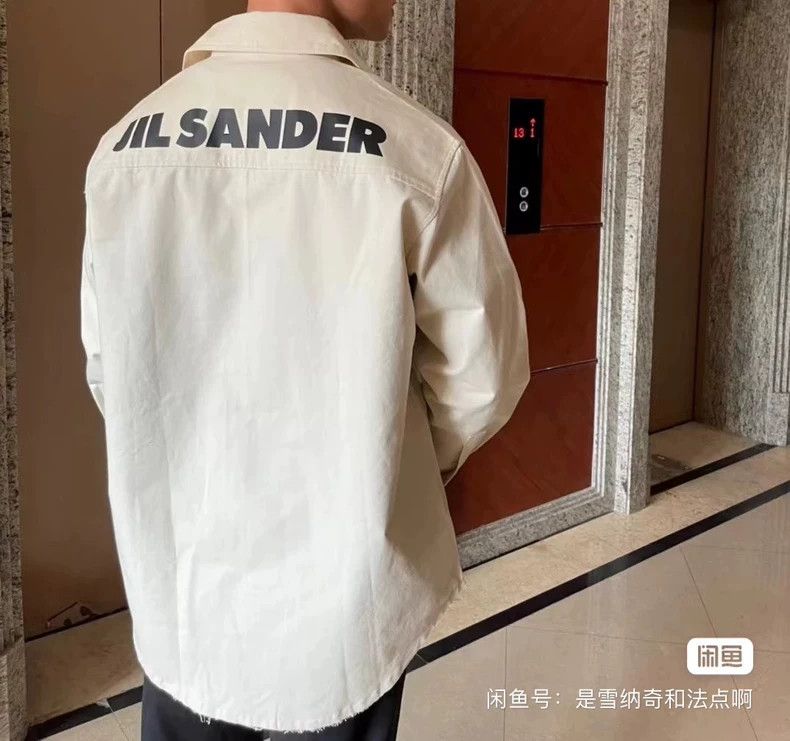 Jil Sander Jil Sander coat Size S / US 4 / IT 40 - 1 Thumbnail