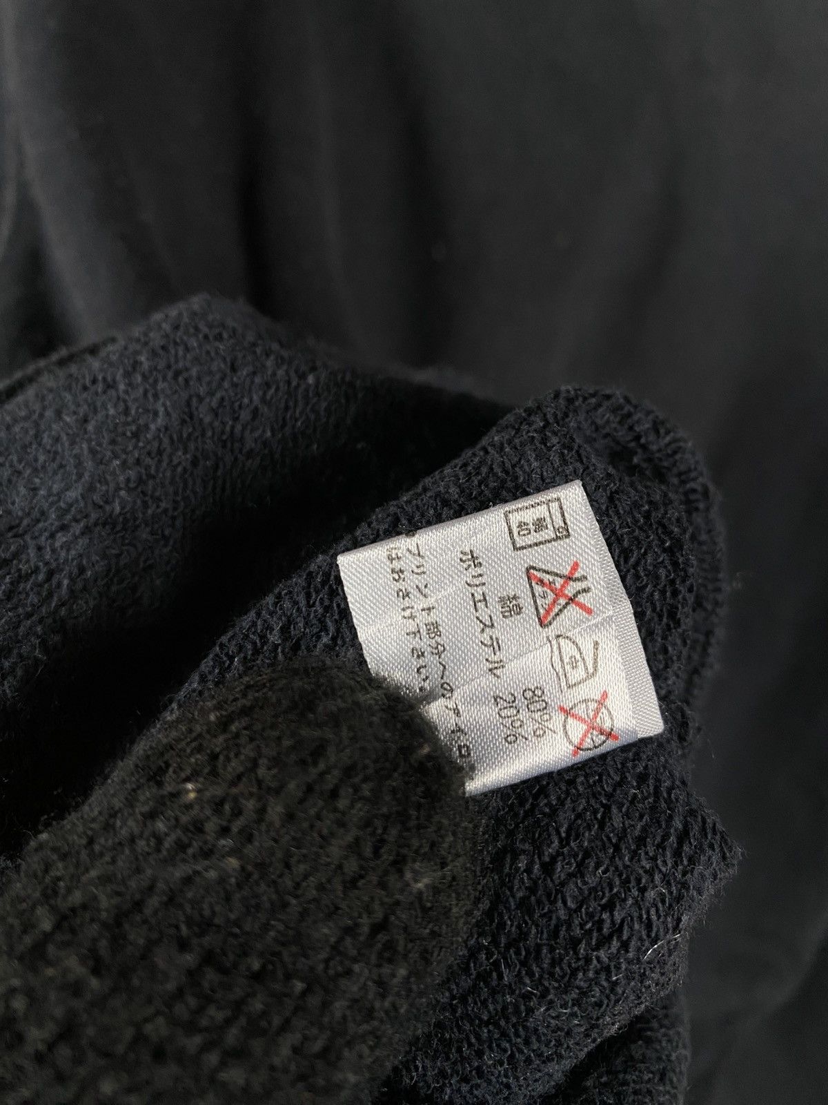 Japanese Brand Vintage Swooplex “Between Britain and France” Graphic Size US M / EU 48-50 / 2 - 9 Thumbnail