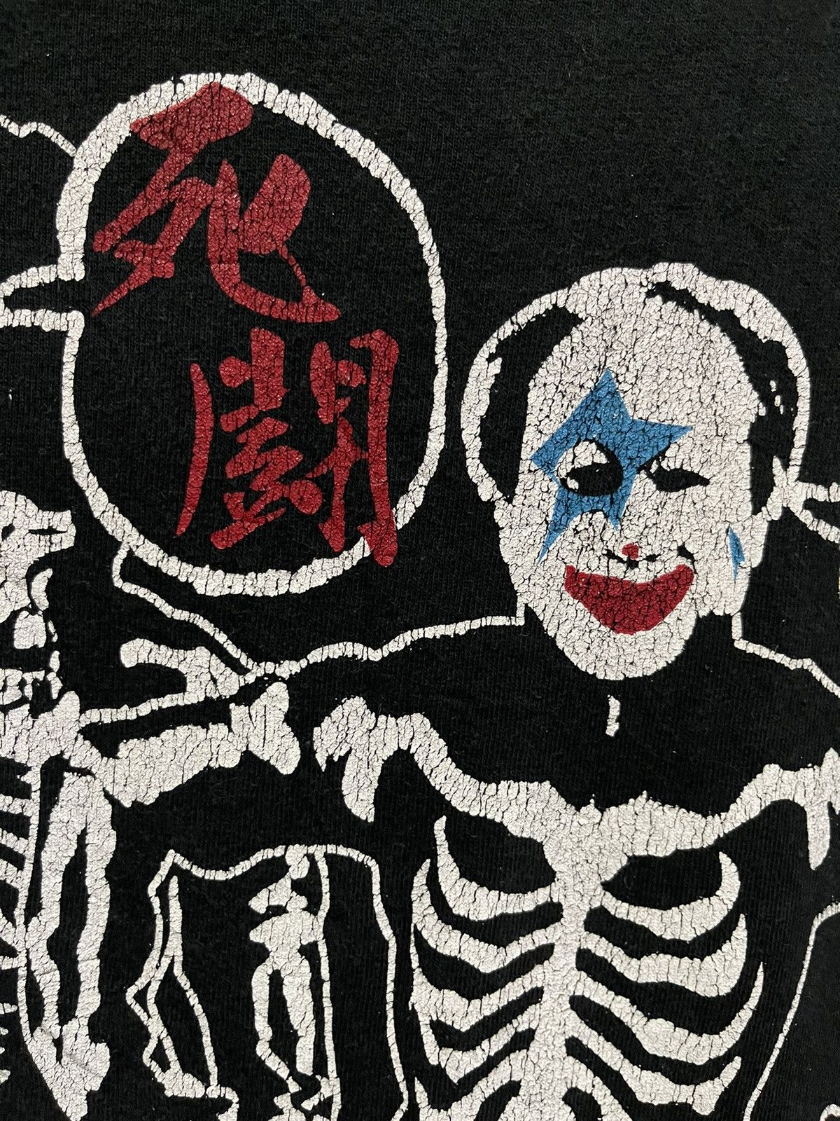 Japanese Brand Rock'n Roll Horror Show🔥🔥🔥 Size US S / EU 44-46 / 1 - 4 Thumbnail