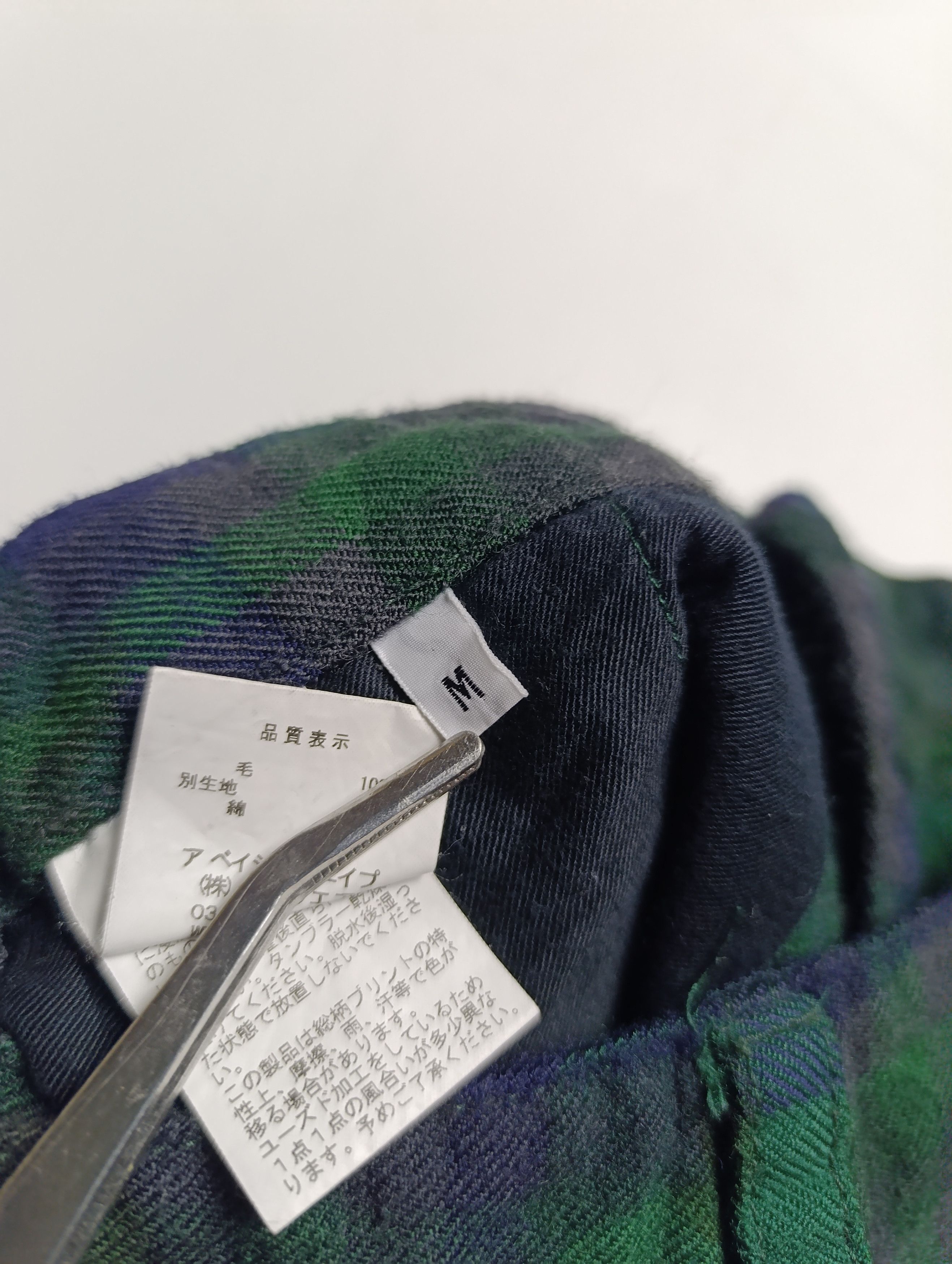 Bape Bape camo wool short Size US 30 / EU 46 - 8 Thumbnail