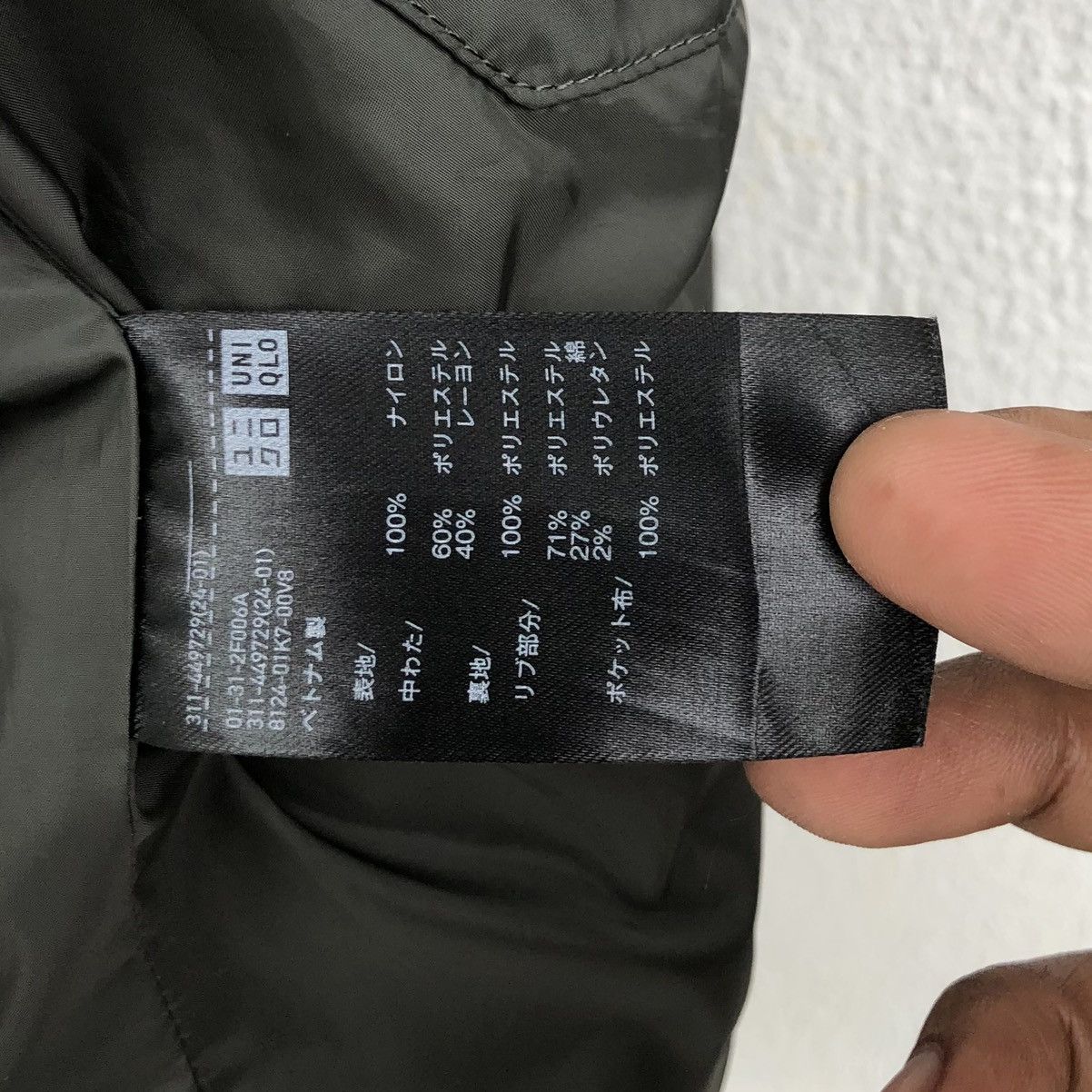 Uniqlo UNIQLO HEATTECH WARM PADDED JACKET Size US M / EU 48-50 / 2 - 19 Thumbnail