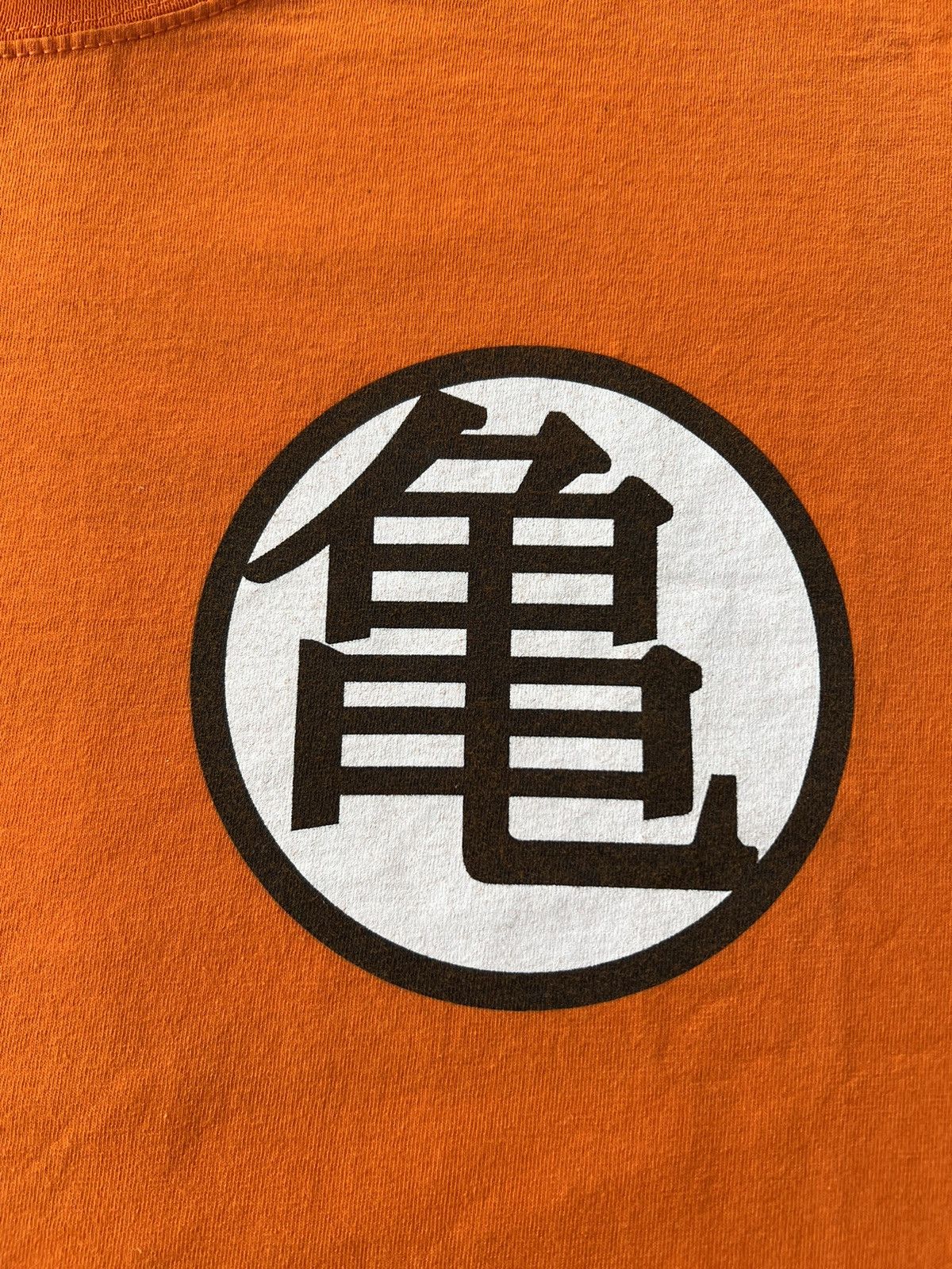 Anime Dragon Ball Z Anime Orange T-shirt Size US L / EU 52-54 / 3 - 4 Thumbnail