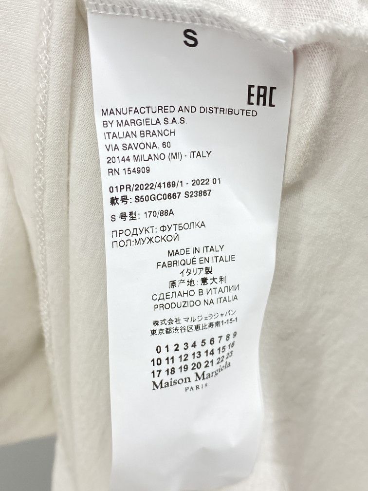 Maison Margiela SS22 Tag Front White Tee Size US S / EU 44-46 / 1 - 5 Thumbnail