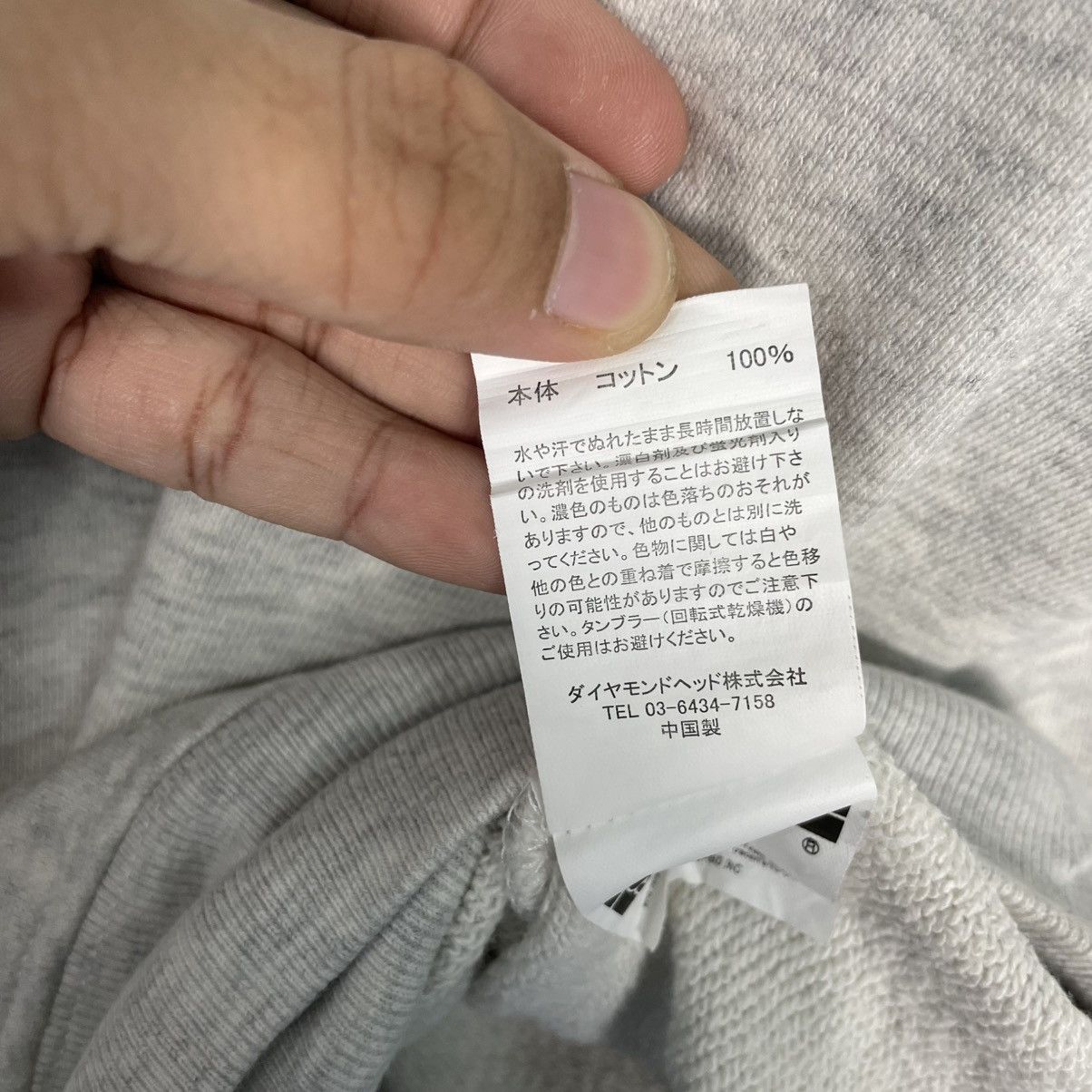 Other University Of Newport Sweatshirt Size US M / EU 48-50 / 2 - 14 Thumbnail