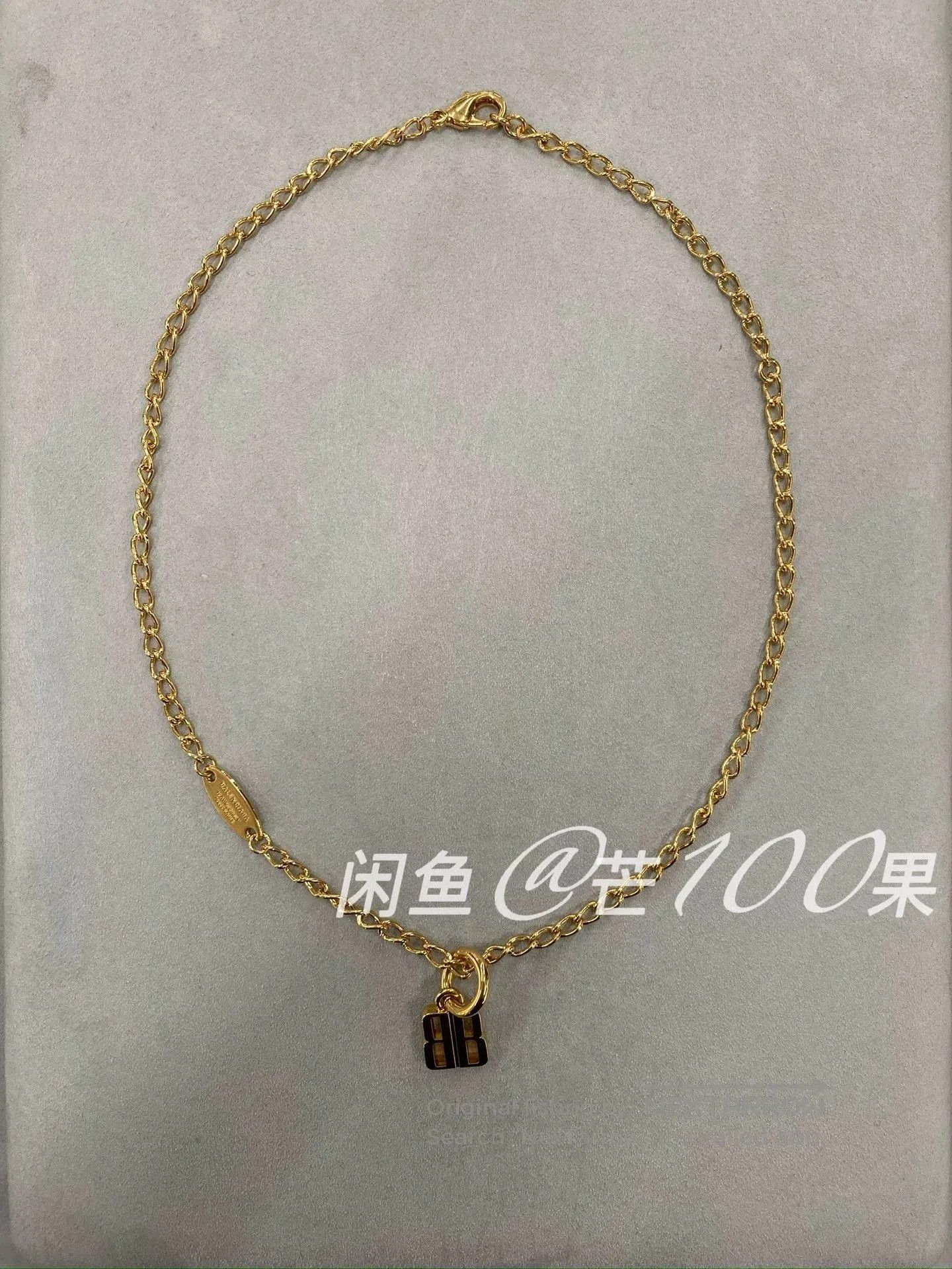 Balenciaga Balenciaga 25 BB Letter Necklace. Size ONE SIZE - 3 Thumbnail