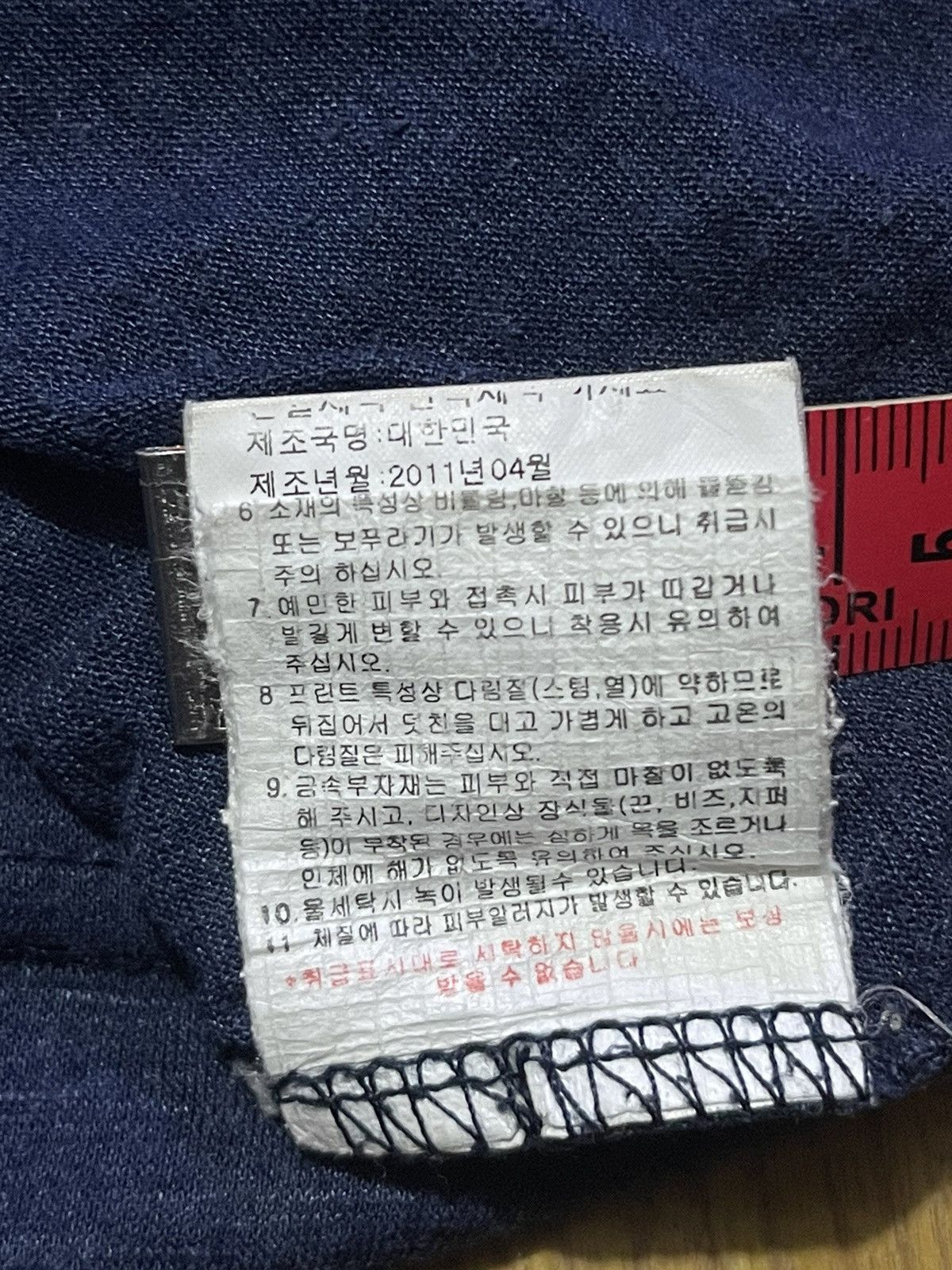 If Six Was Nine Y2K BEST CLUB long sleeve tshirt ifsix LGB style Size L / US 10 / IT 46 - 5 Thumbnail