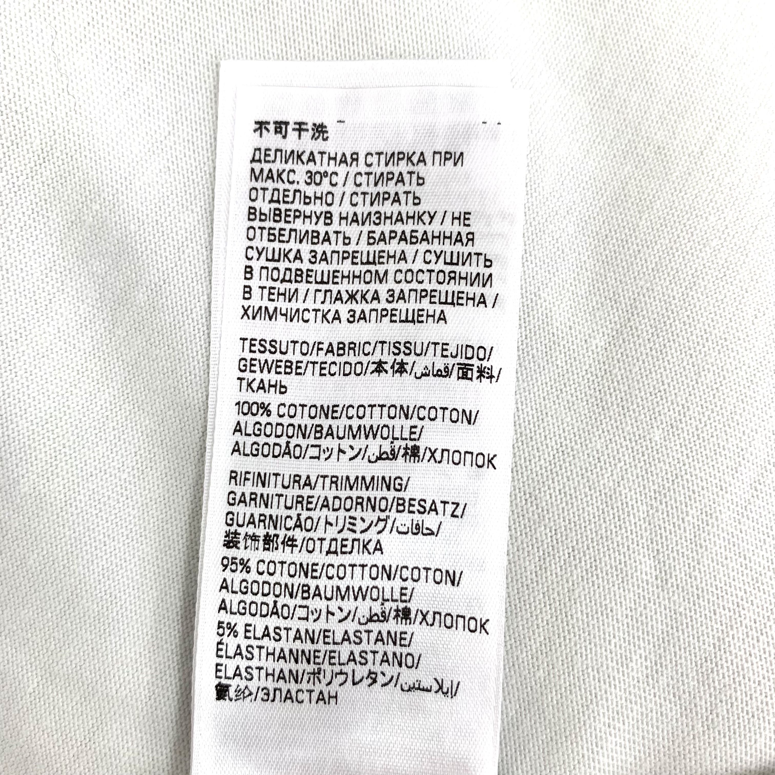 Balenciaga Balenciaga Logo T-Shirt White (M) Size US M / EU 48-50 / 2 - 7 Thumbnail
