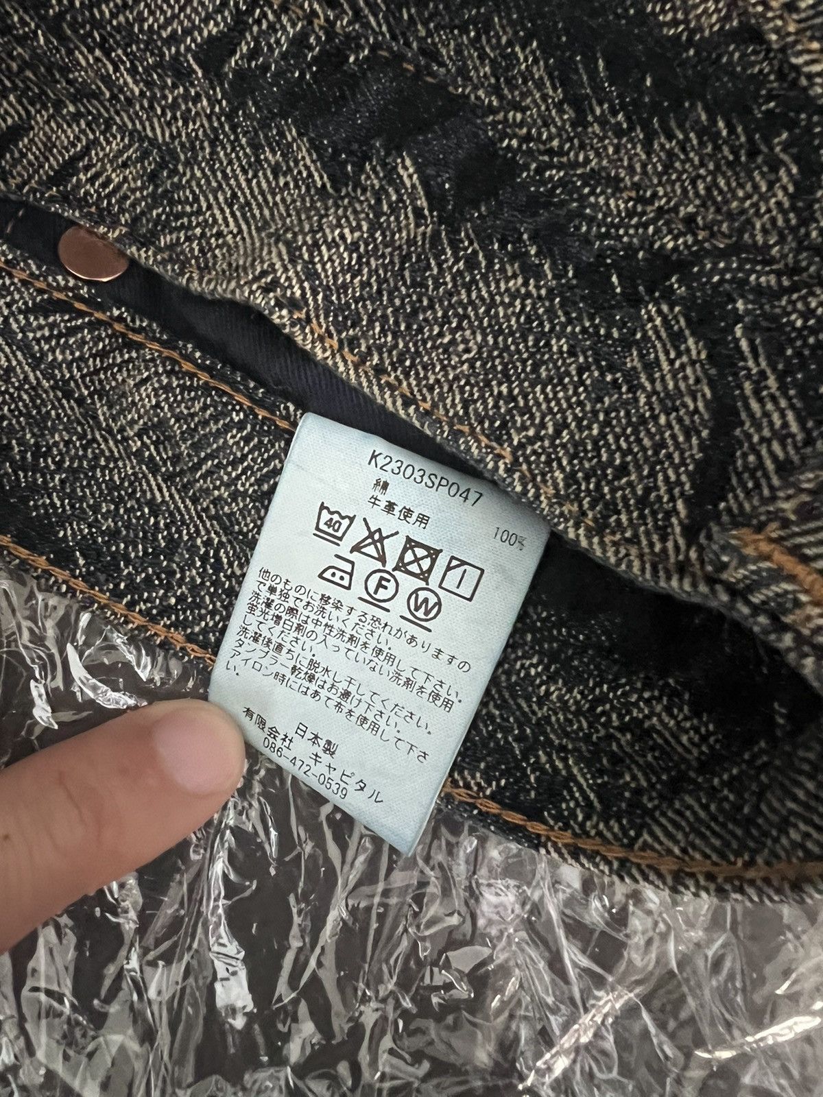 Kapital × Kapital Kountry 12oz Feather Denim 5P Shorts Size US 30 / EU 46 - 5 Thumbnail