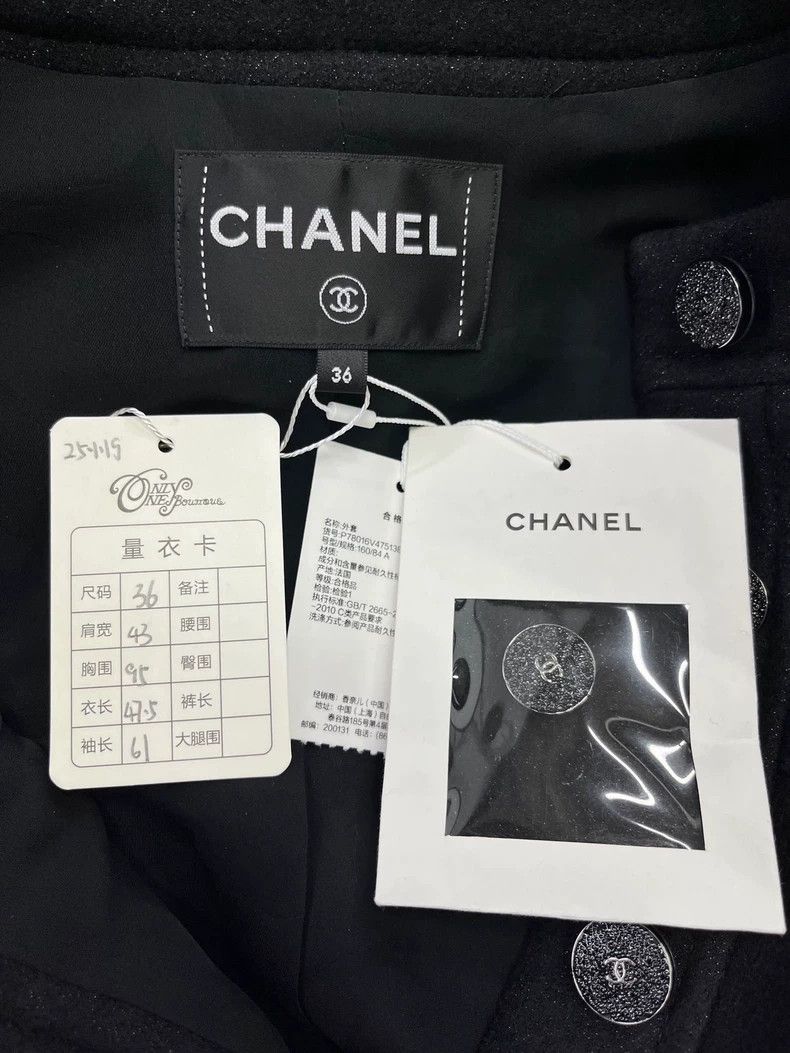 Chanel Chanel 23B black diamond buckle short jacket Size XS / US 0-2 / IT 36-38 - 4 Thumbnail