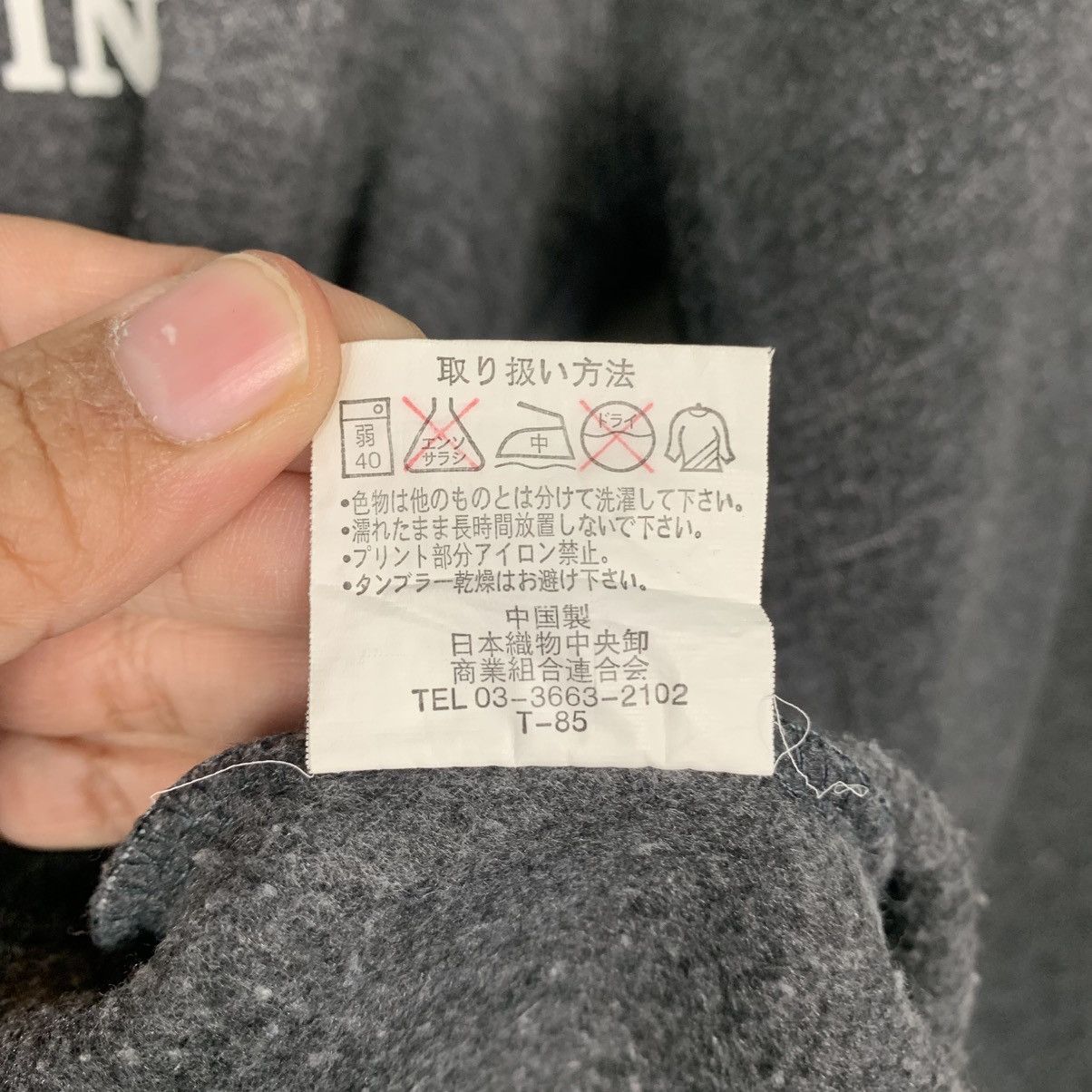 Japanese Brand US Air Force Crewneck Sweatshirt Size US L / EU 52-54 / 3 - 13 Thumbnail