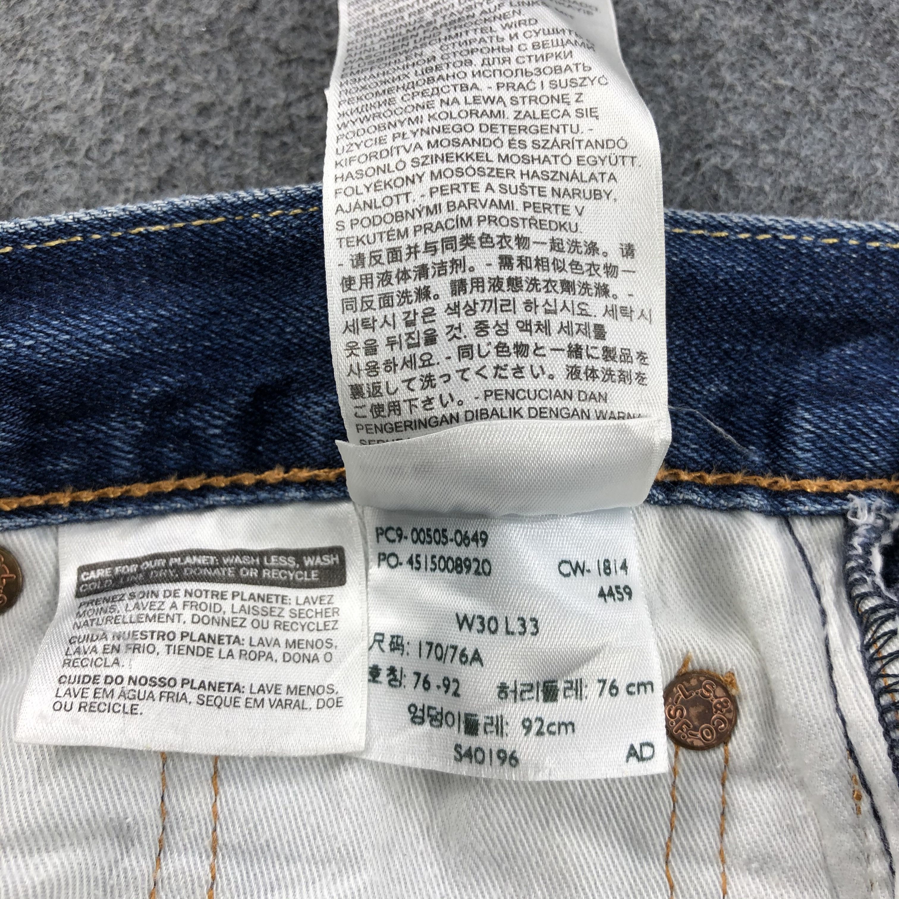 Levi's × Vintage Vintage Blue Wash Levis 505 Jeans-JM1991 Size US 31 - 12 Thumbnail