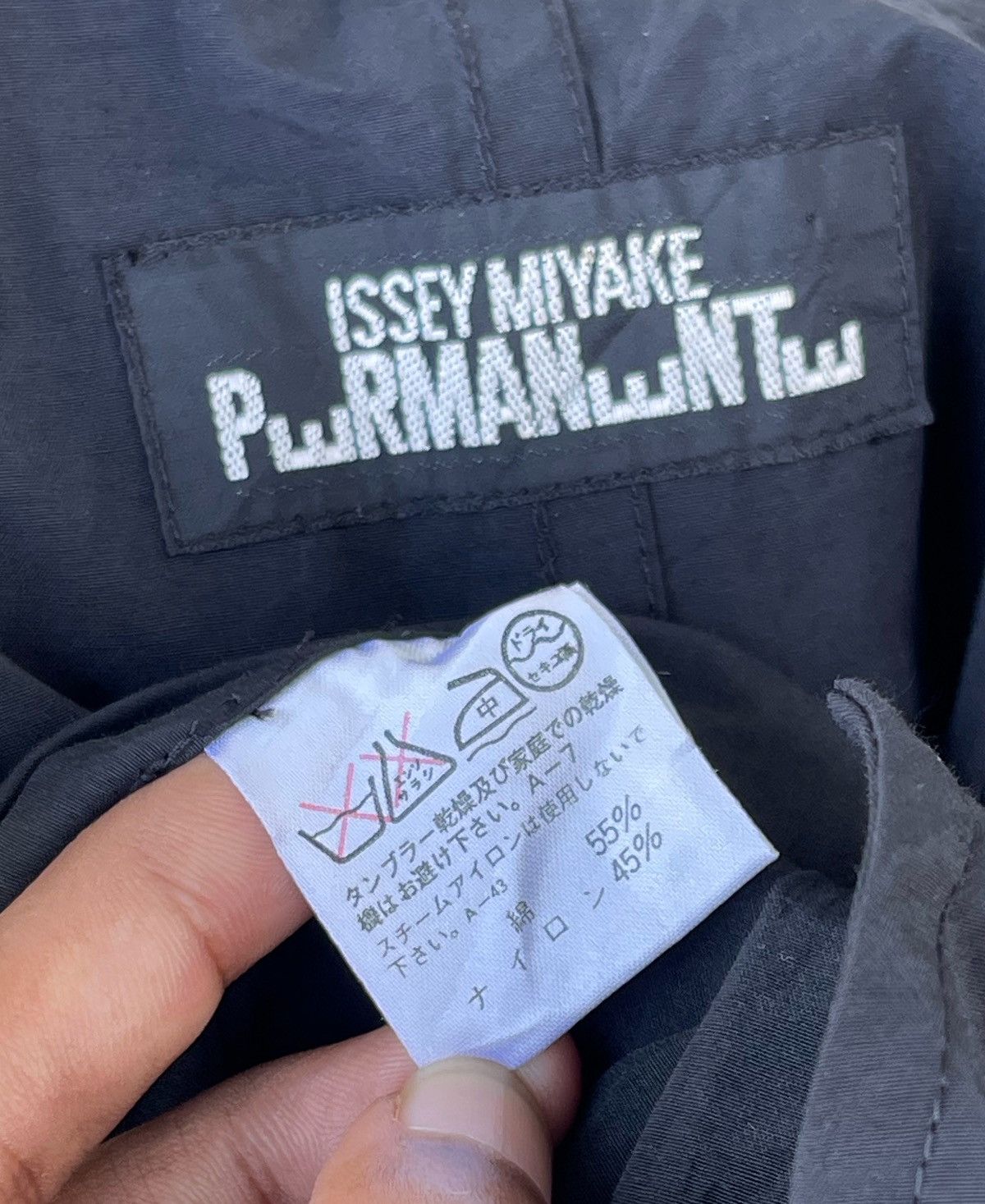 Issey Miyake 🔥A/W 1980'S ISSEY MIYAKE PERMANENTE OVERSIZED COAT JACKET Size US M / EU 48-50 / 2 - 22 Thumbnail