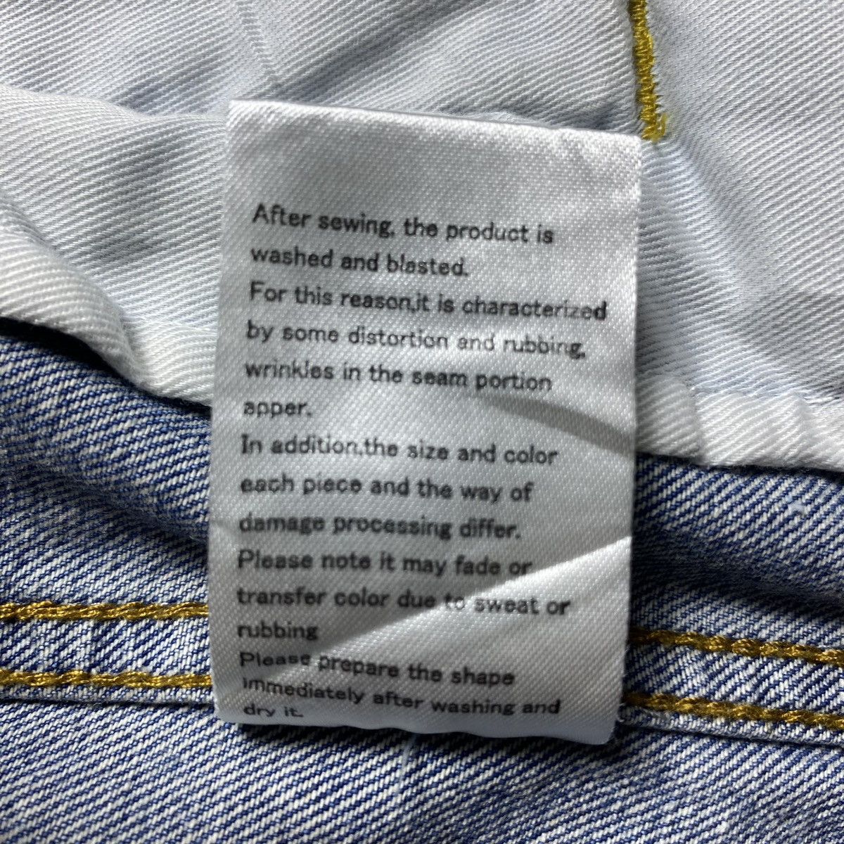 Number (N)ine Number Nine Denim Jacket Size US S / EU 44-46 / 1 - 9 Thumbnail