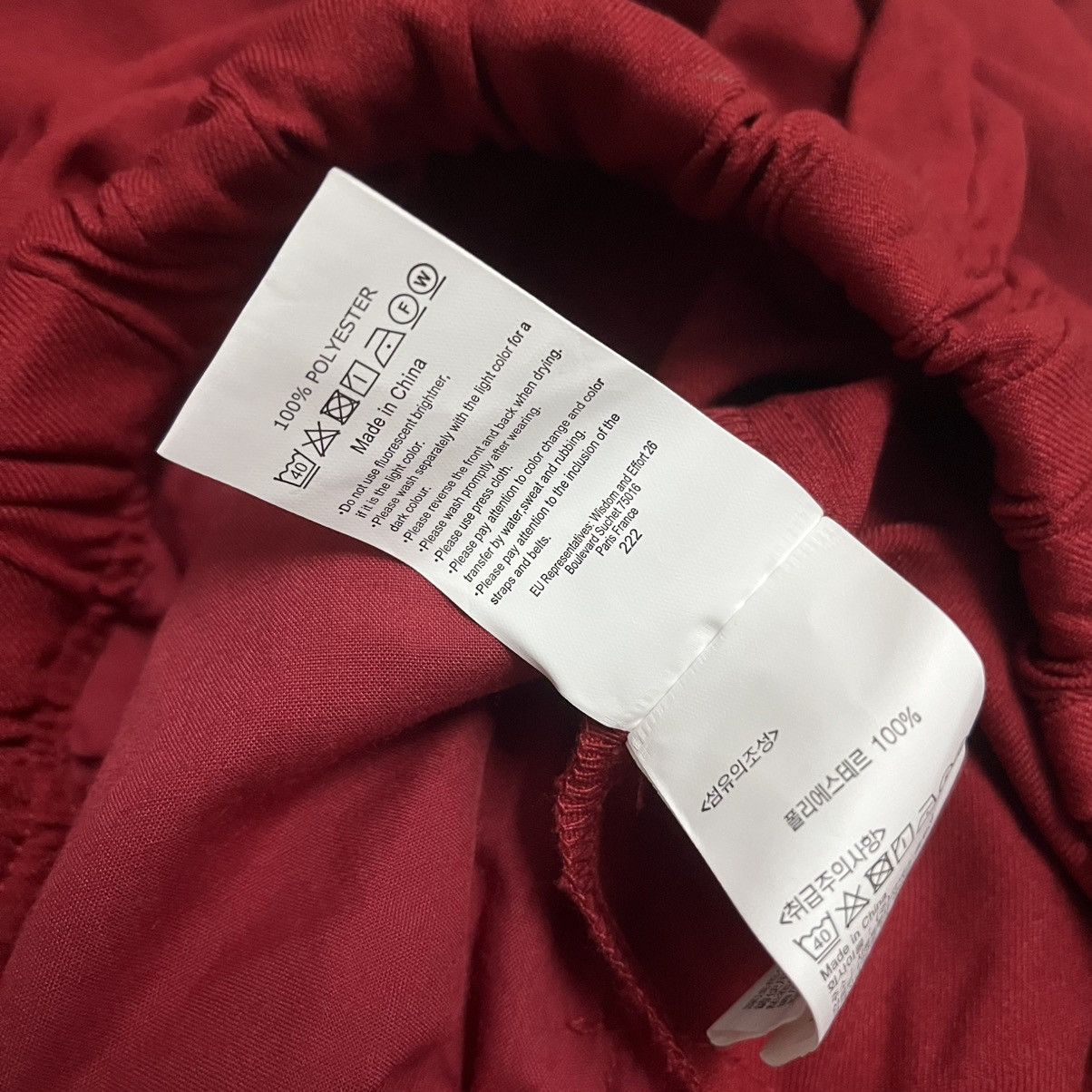 Gramicci Red Long Flare Skirt By Gramicci Size 30" / US 8 / IT 44 - 4 Thumbnail