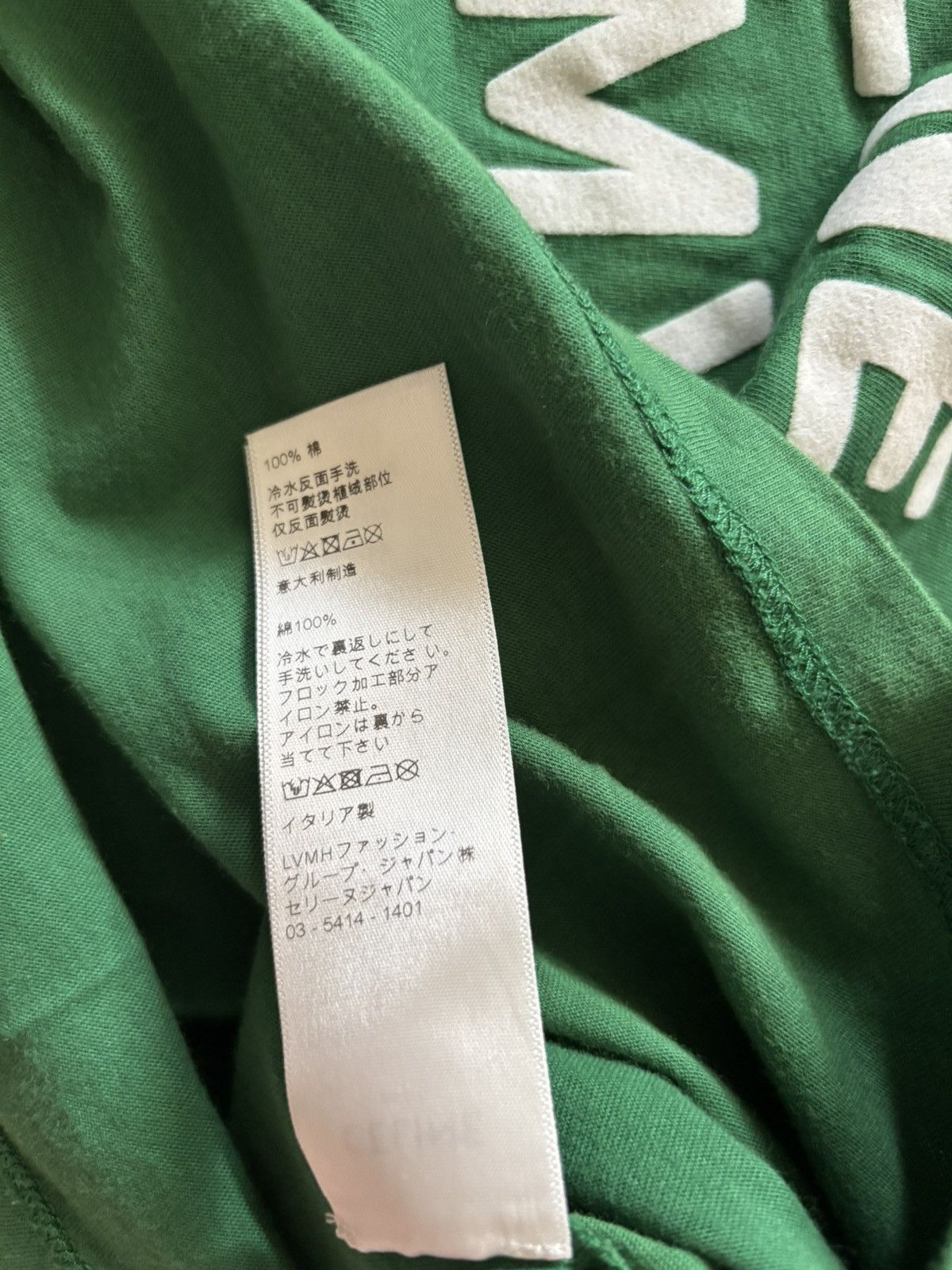 Celine celine SS20 my own worst enemy tee Size US XL / EU 56 / 4 - 6 Thumbnail