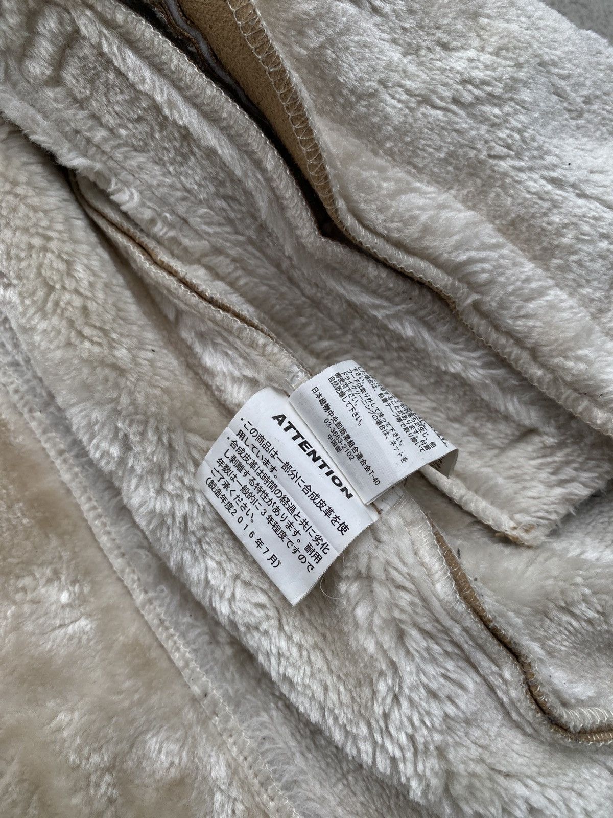 Japanese Brand JAPANESE BRAND ROUSHATTE FUR PUNK GOTHIC JACKET Size US L / EU 52-54 / 3 - 8 Thumbnail
