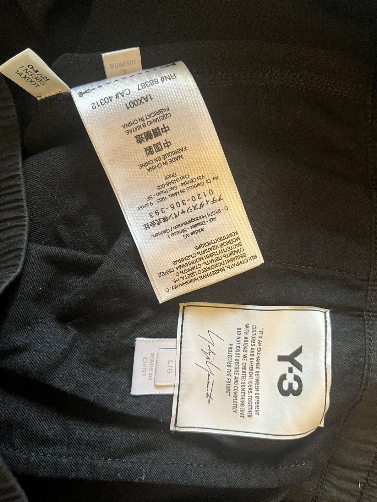 Y-3 Yohji Yamamoto x Adidas Y-3 Track Pant Jogger Size US 34 / EU 50 - 9 Thumbnail