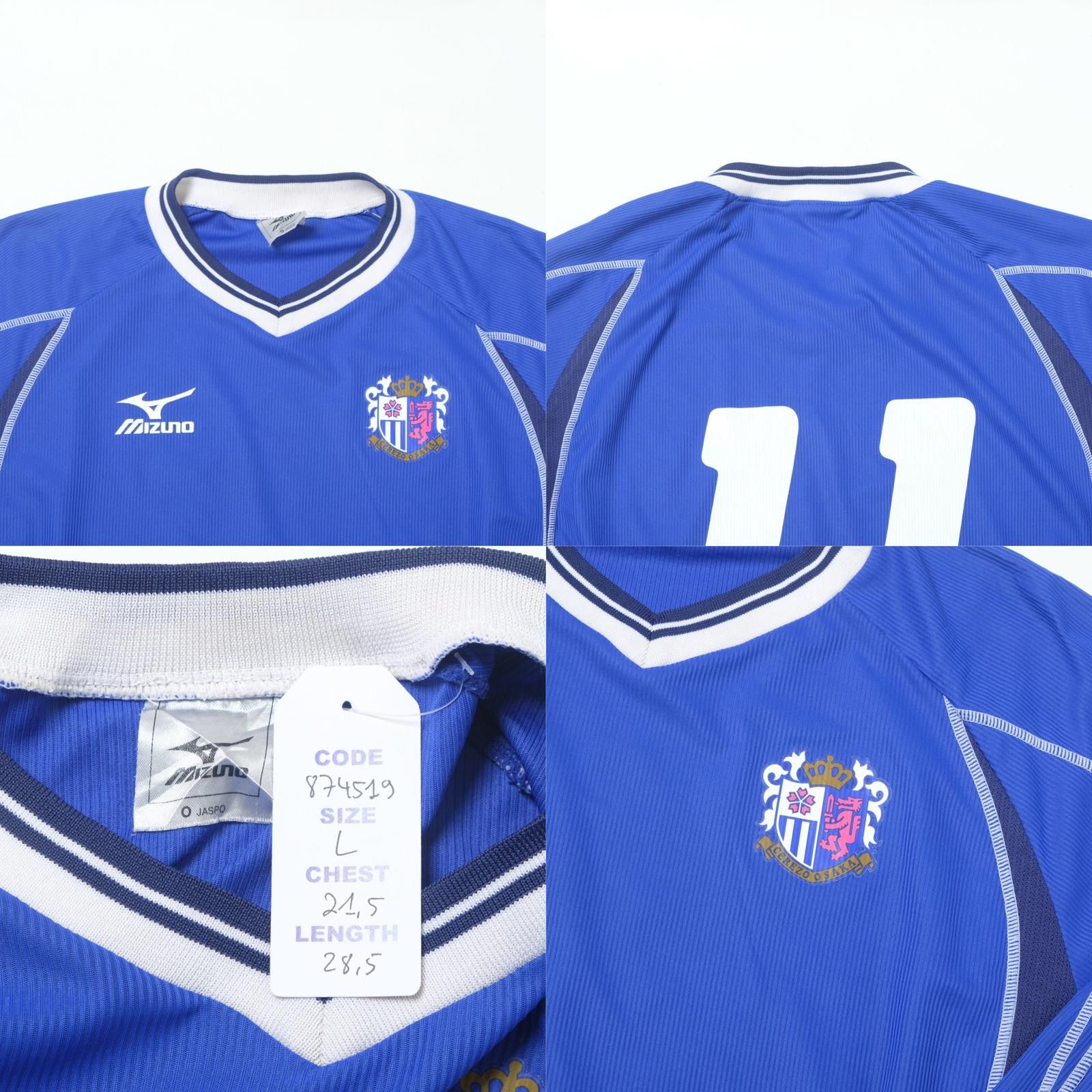 Mizuno 2003 Cezero Osaka Training Shirt Mizuno J-League (L) Size US L / EU 52-54 / 3 - 5 Thumbnail