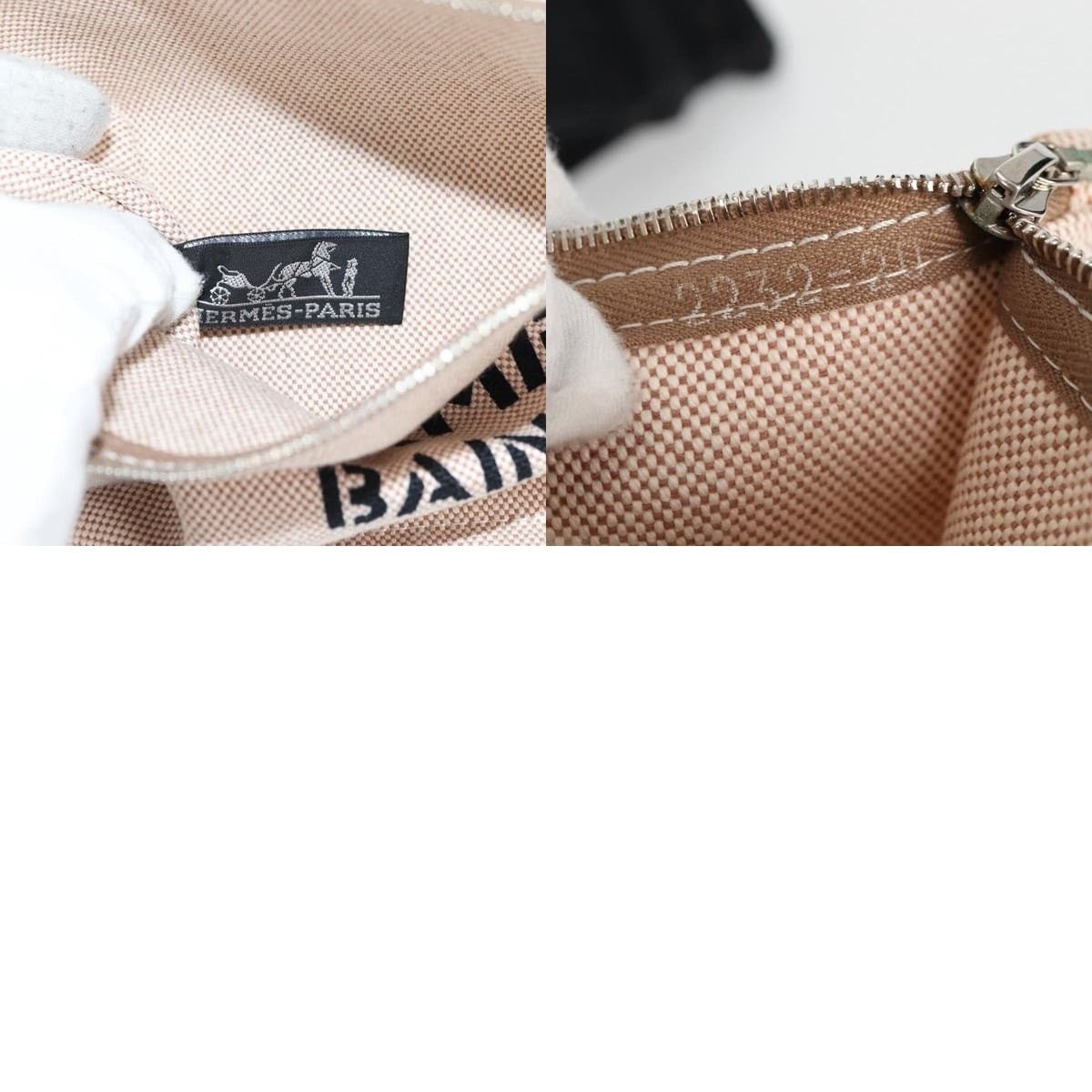 Hermes Hermes Animal Pattern Cabasado Plage Boston Bag Size ONE SIZE - 8 Thumbnail