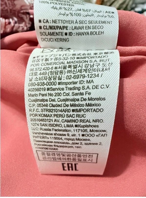 Banana Republic Banana Republic Pink Fringe Tweed Wrap Skirt – Size 12 – NWT Size 34" / US 12 / IT 48 - 9 Thumbnail