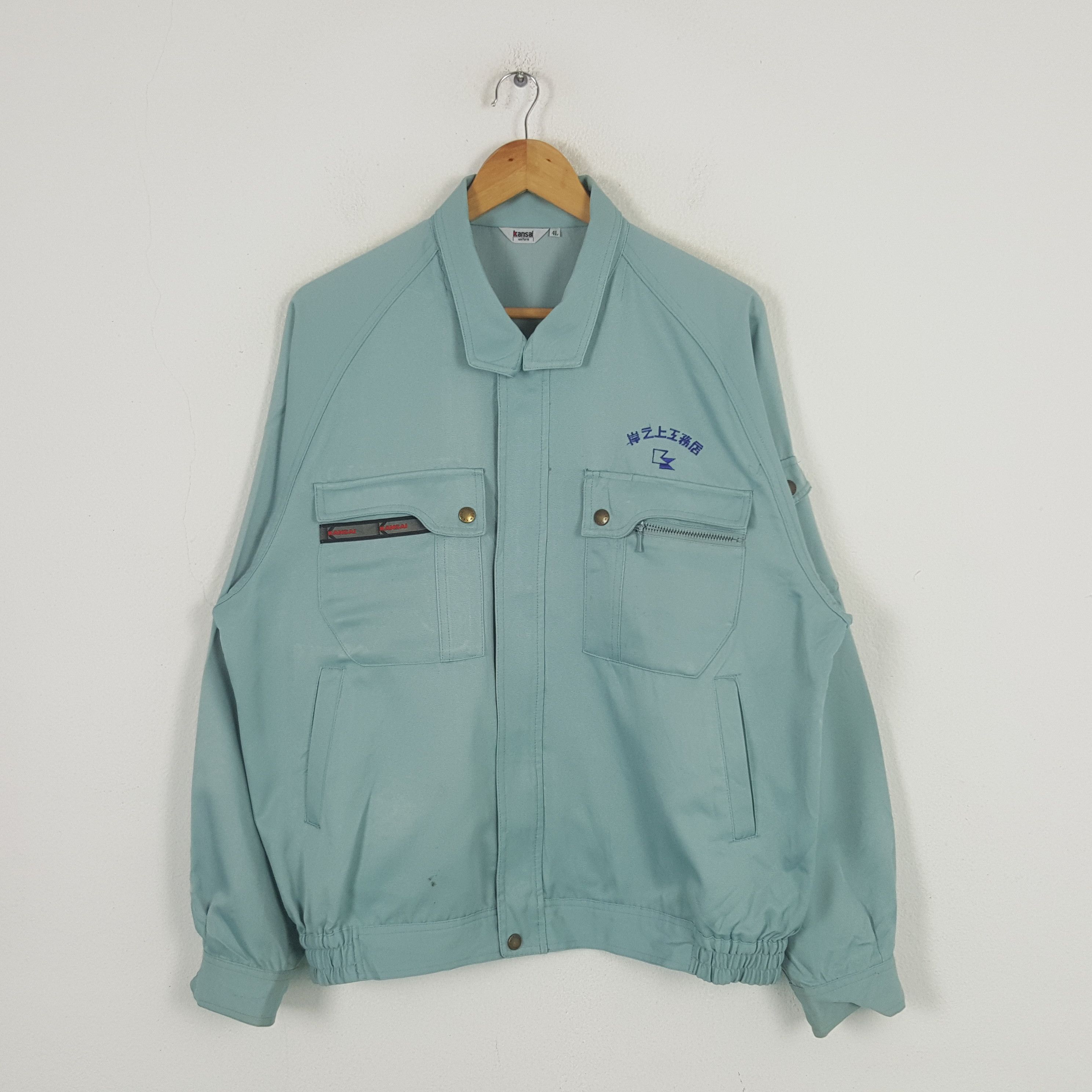 Kansai Yamamoto × Number (N)ine × Vintage Vintage Kansai X Number (N)ine Custom Art Jacket C286N10 Size US L / EU 52-54 / 3 - 3 Thumbnail
