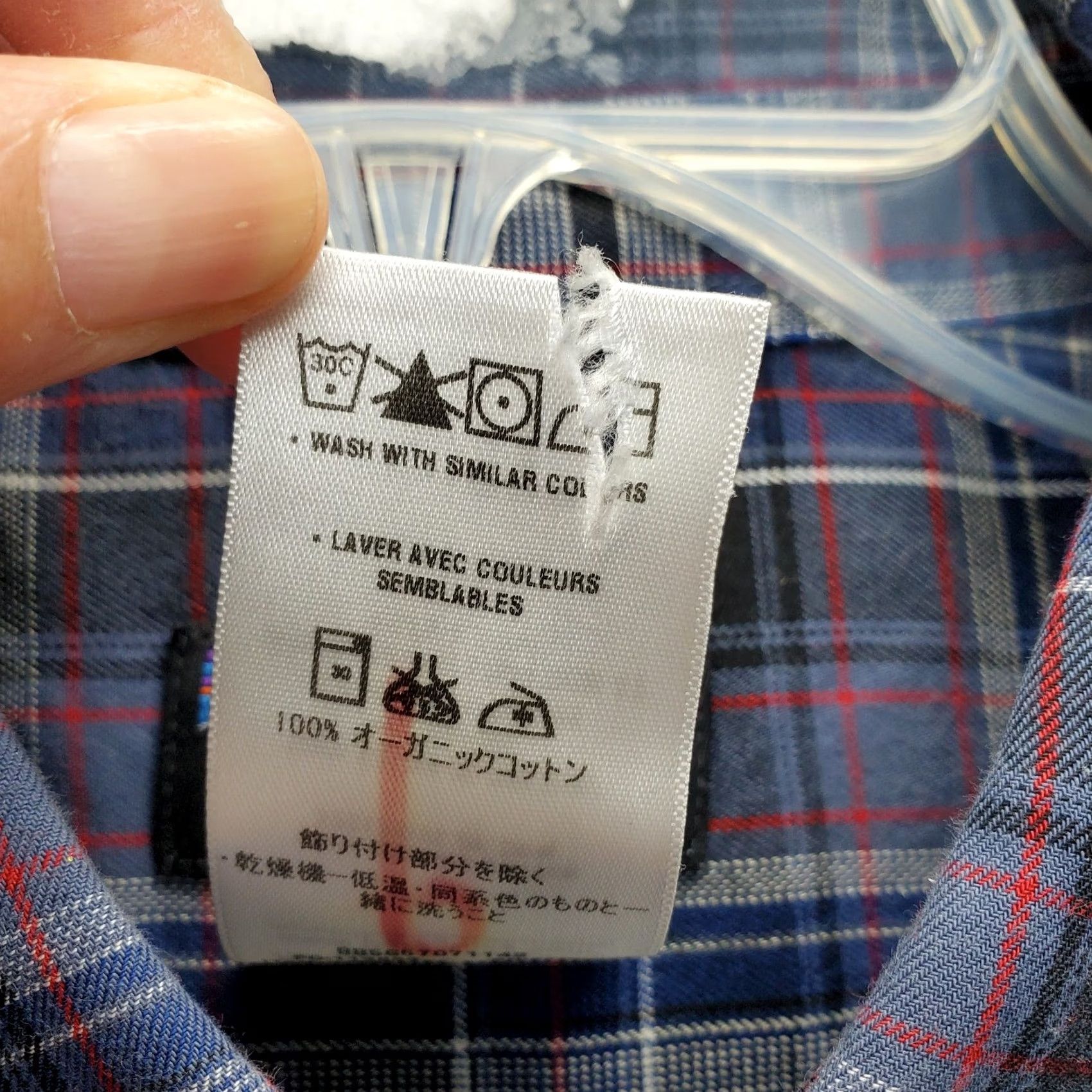 Patagonia Patagonia Casual Shirt Mens M Multi Plaid Organic Cotton Long Sleeve Button-Up Size US M / EU 48-50 / 2 - 6 Thumbnail