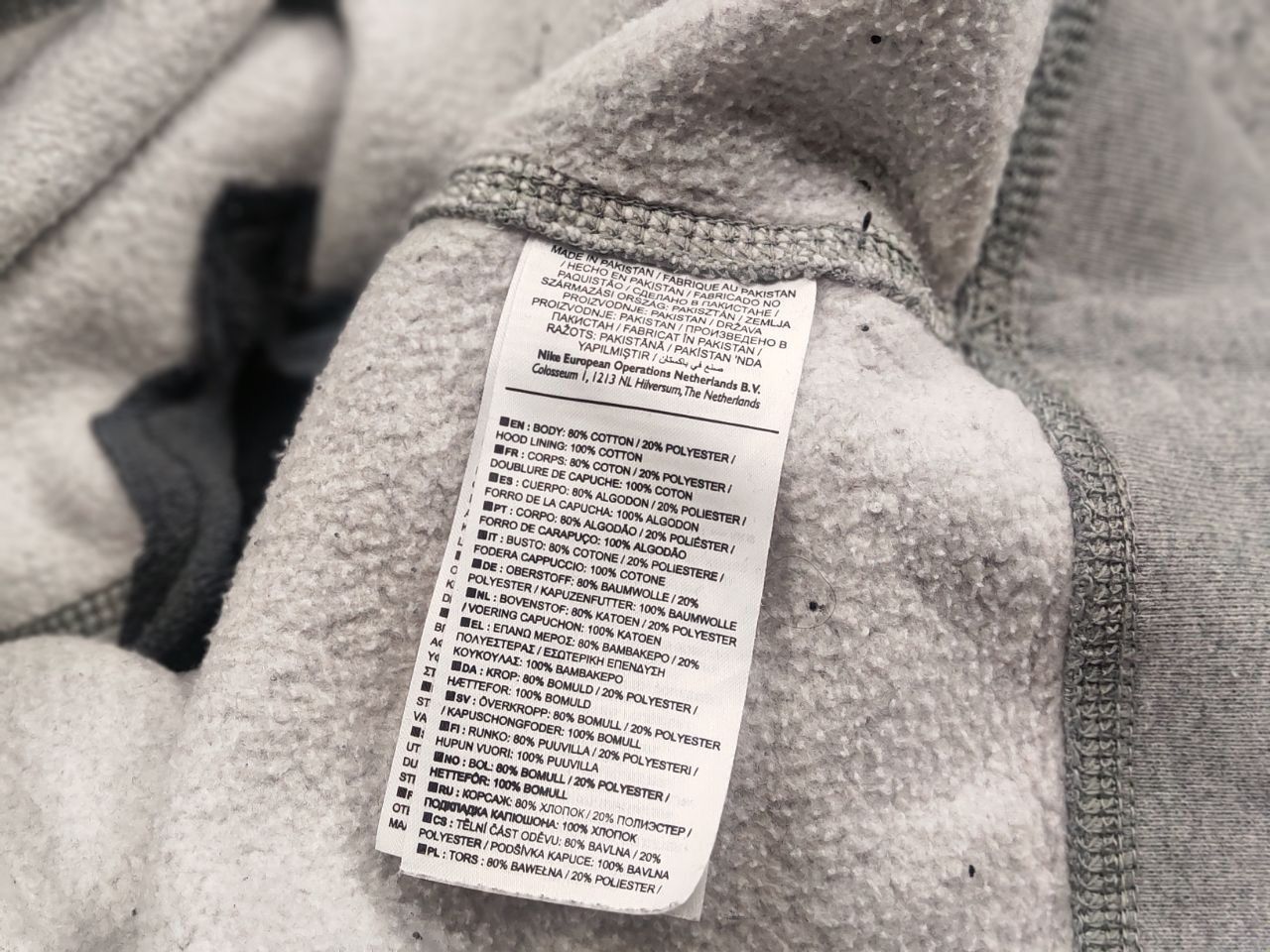 Nike Vintage Nike USA Custom Logo Skeleton Oversized Hoodie Y2K Size US M / EU 48-50 / 2 - 14 Thumbnail
