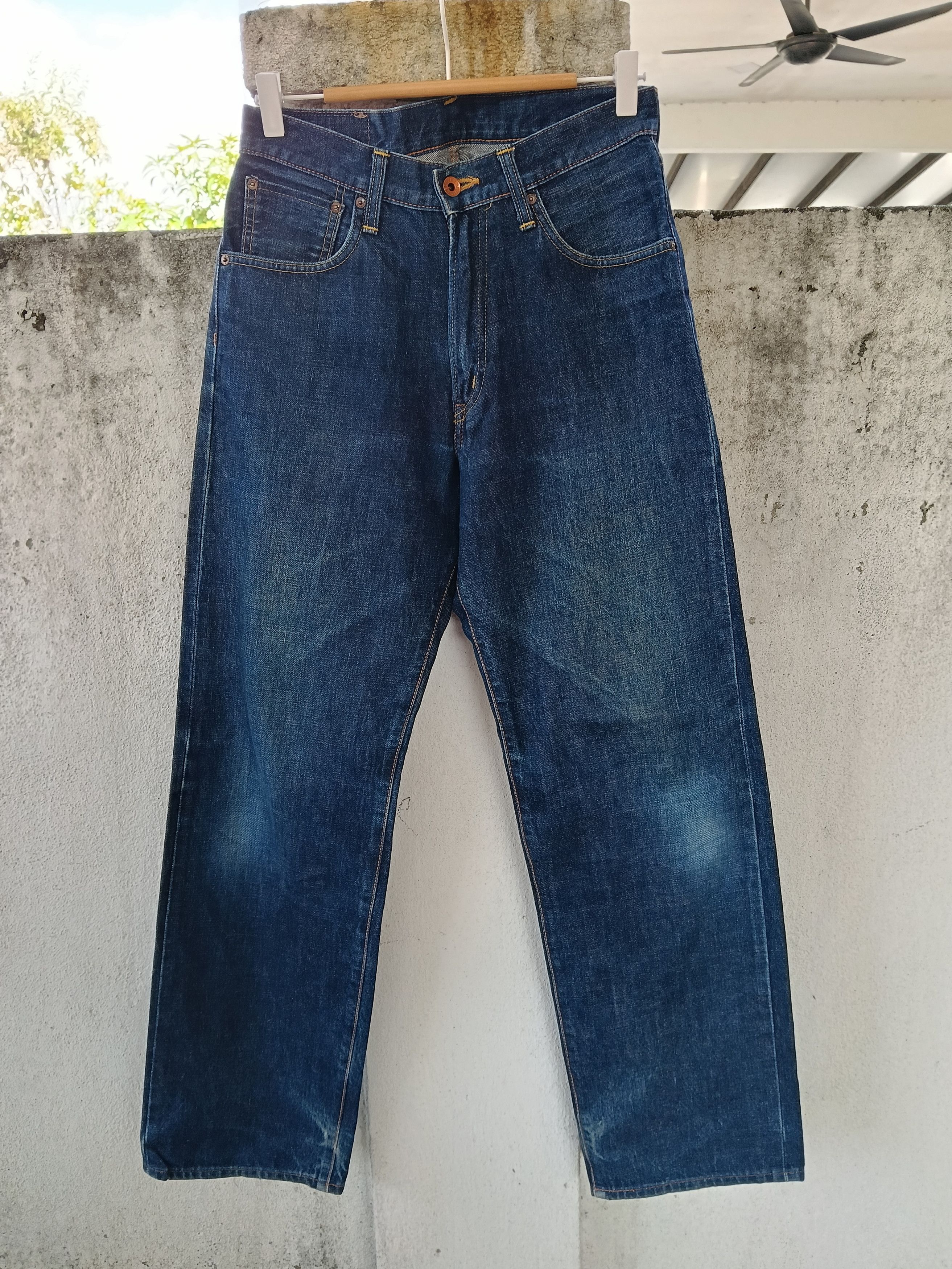 Edwin 💥 Edwin 505X Japanese Selvedge Denim💥 Size US 29 - 1 Thumbnail