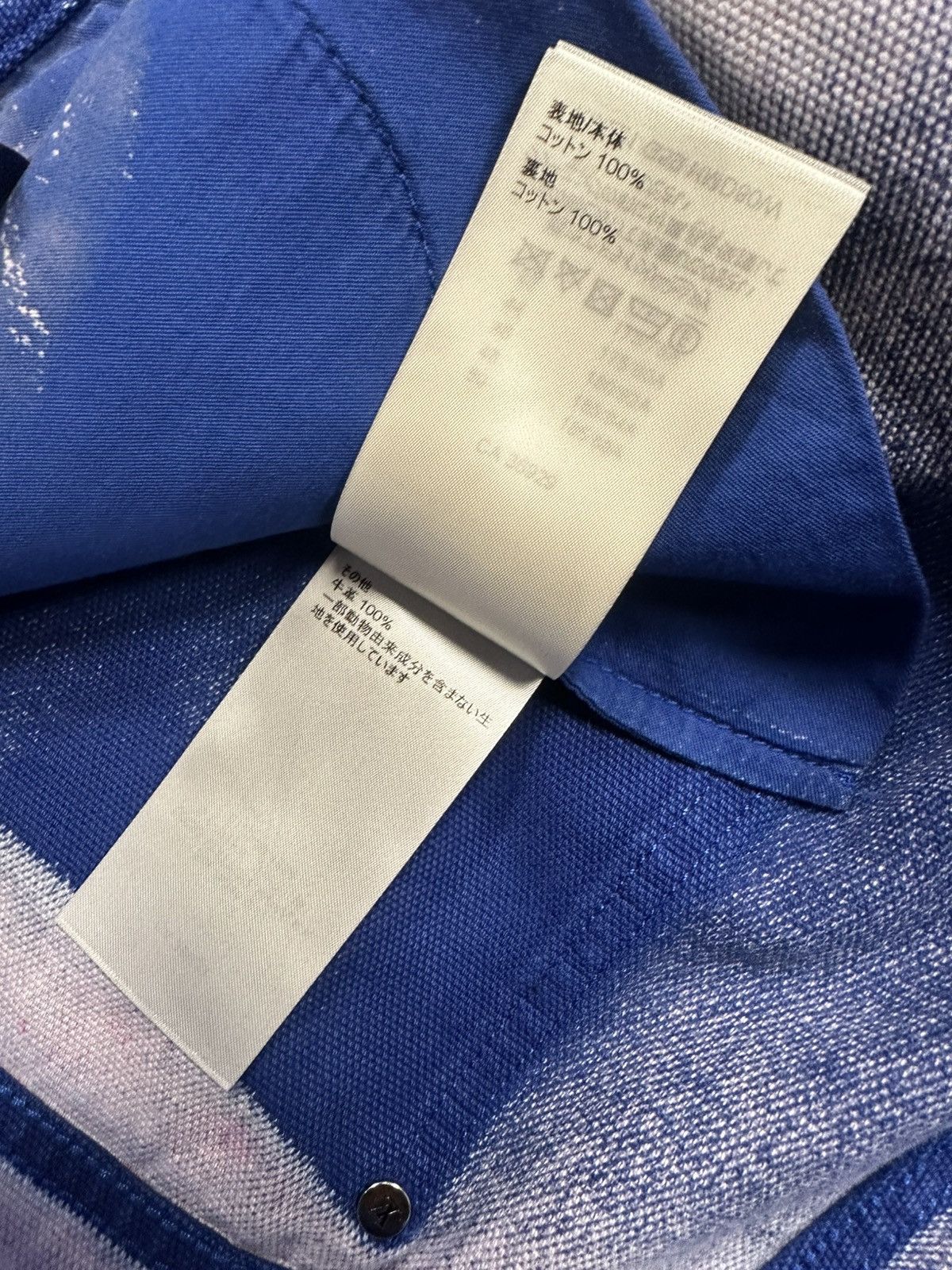 Louis Vuitton Louis Vuitton Gradient Denim Size US 34 / EU 50 - 9 Thumbnail