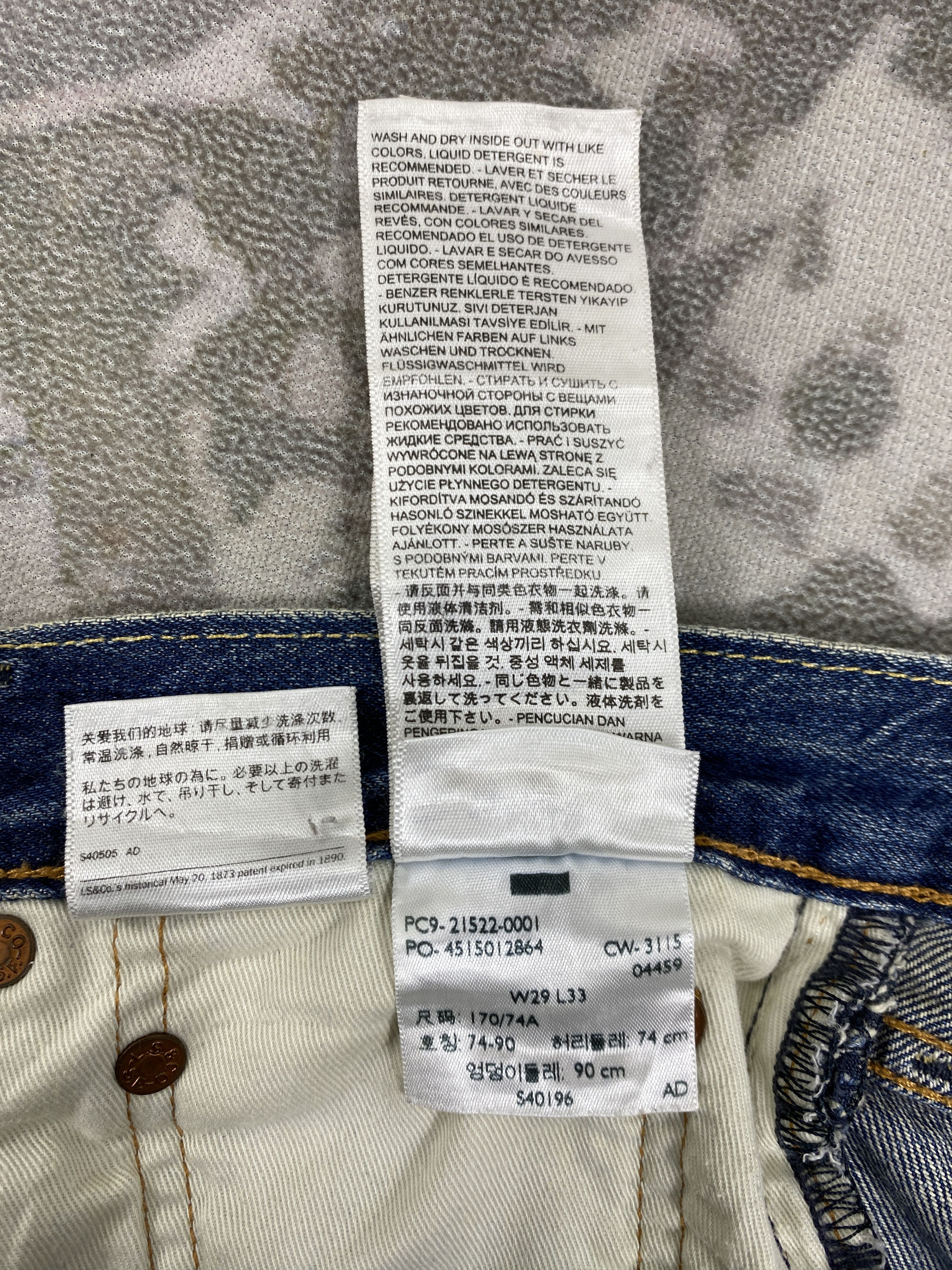 Levi's Dirty Used Blue Levi's 503 Jeans 31x29 Denim -SJ044 Size US 31 - 12 Thumbnail