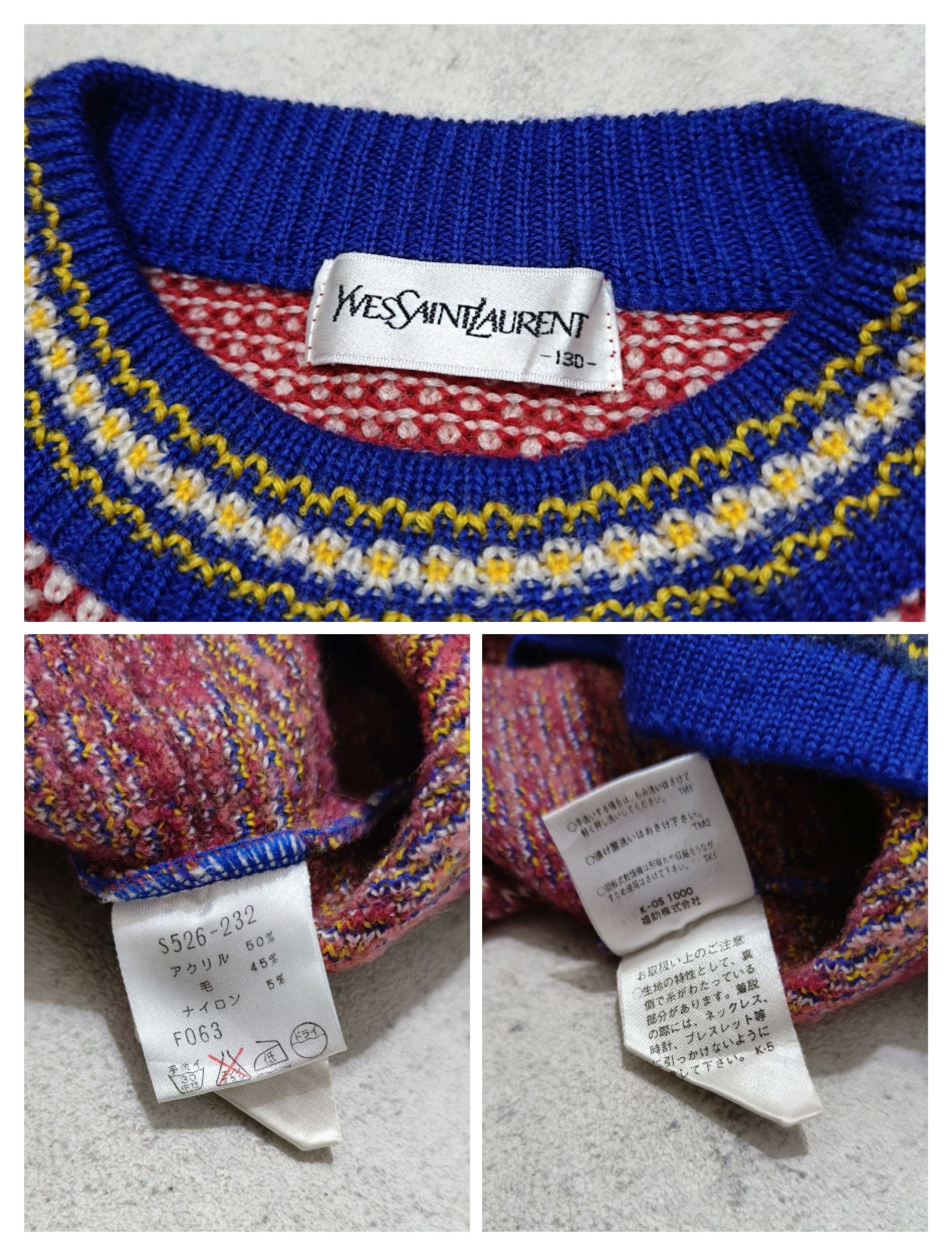 Yves Saint Laurent Vintage Yves Saint Laurent YSL Knitwear Sweatshirt for Kids Size XS / US 0-2 / IT 36-38 - 8 Thumbnail