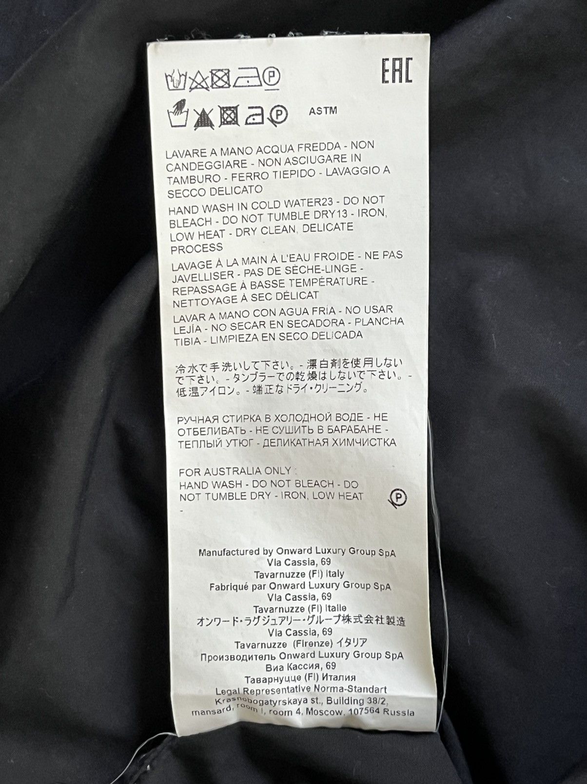 OAMC Bkack shirt Size US XS / EU 42 / 0 - 6 Thumbnail