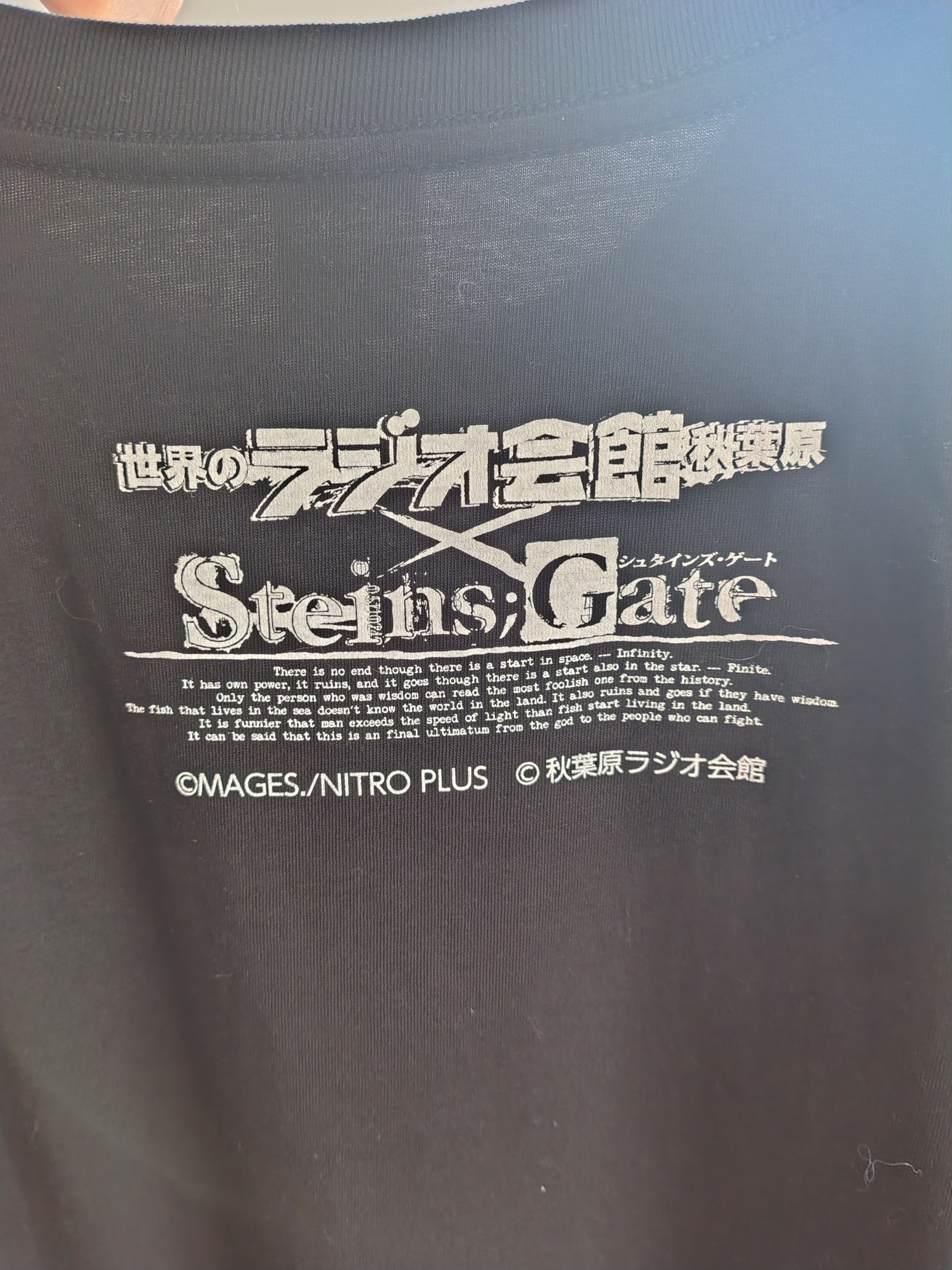 Other Steins Gate X Radio Kaikan 10th Anniversary Collab Anime Tee Size US XL / EU 56 / 4 - 2 Thumbnail