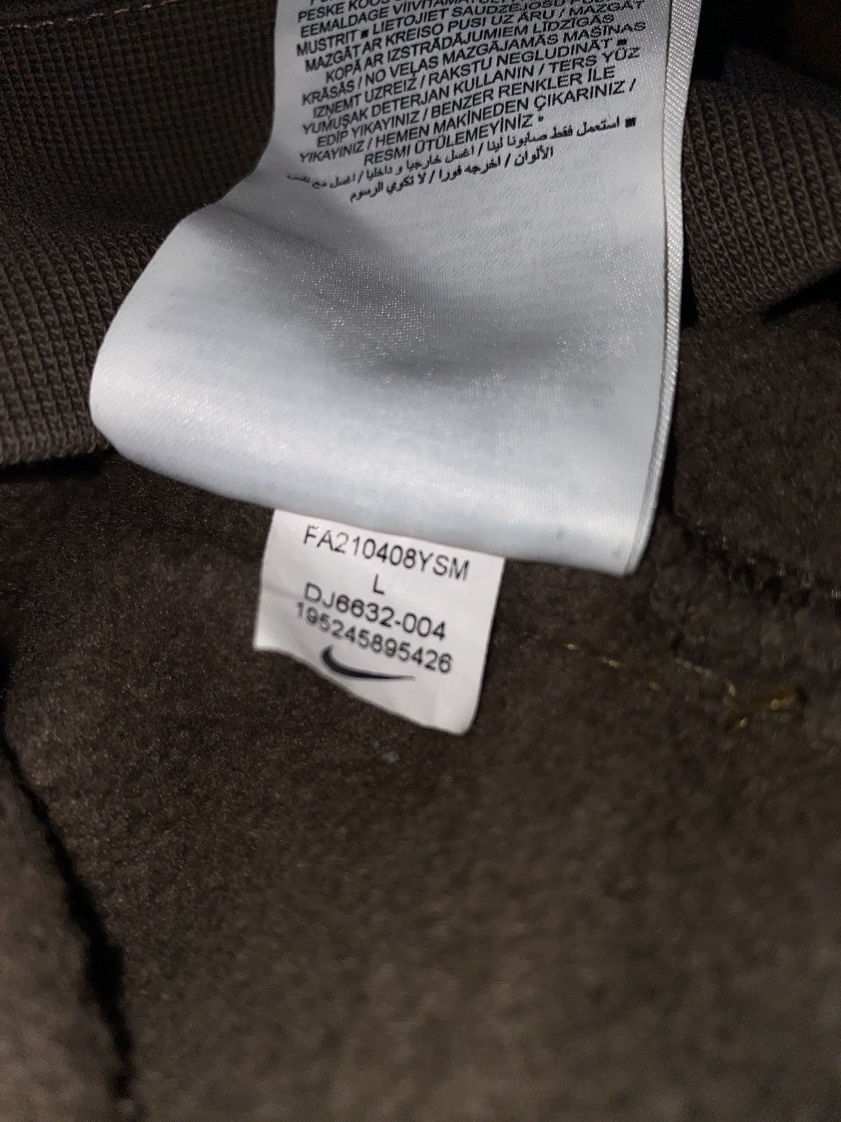Nike Nike reworked multipocket hoodie 🫒 Size US L / EU 52-54 / 3 - 10 Thumbnail