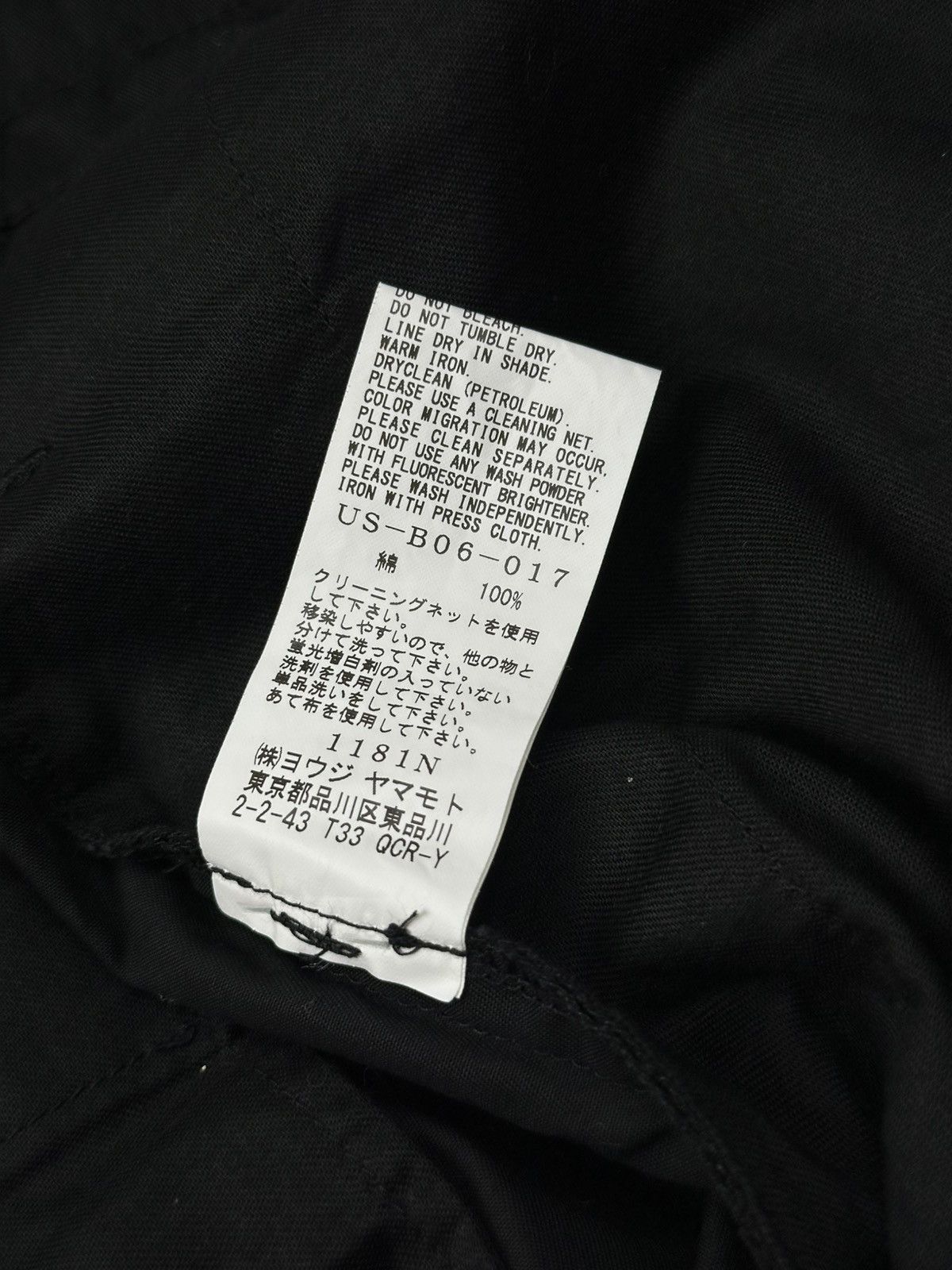 Yohji Yamamoto Yohji Yamamoto - Syte - Techno Multi Strap Bondage Parachute Size US 36 / EU 52 - 14 Thumbnail