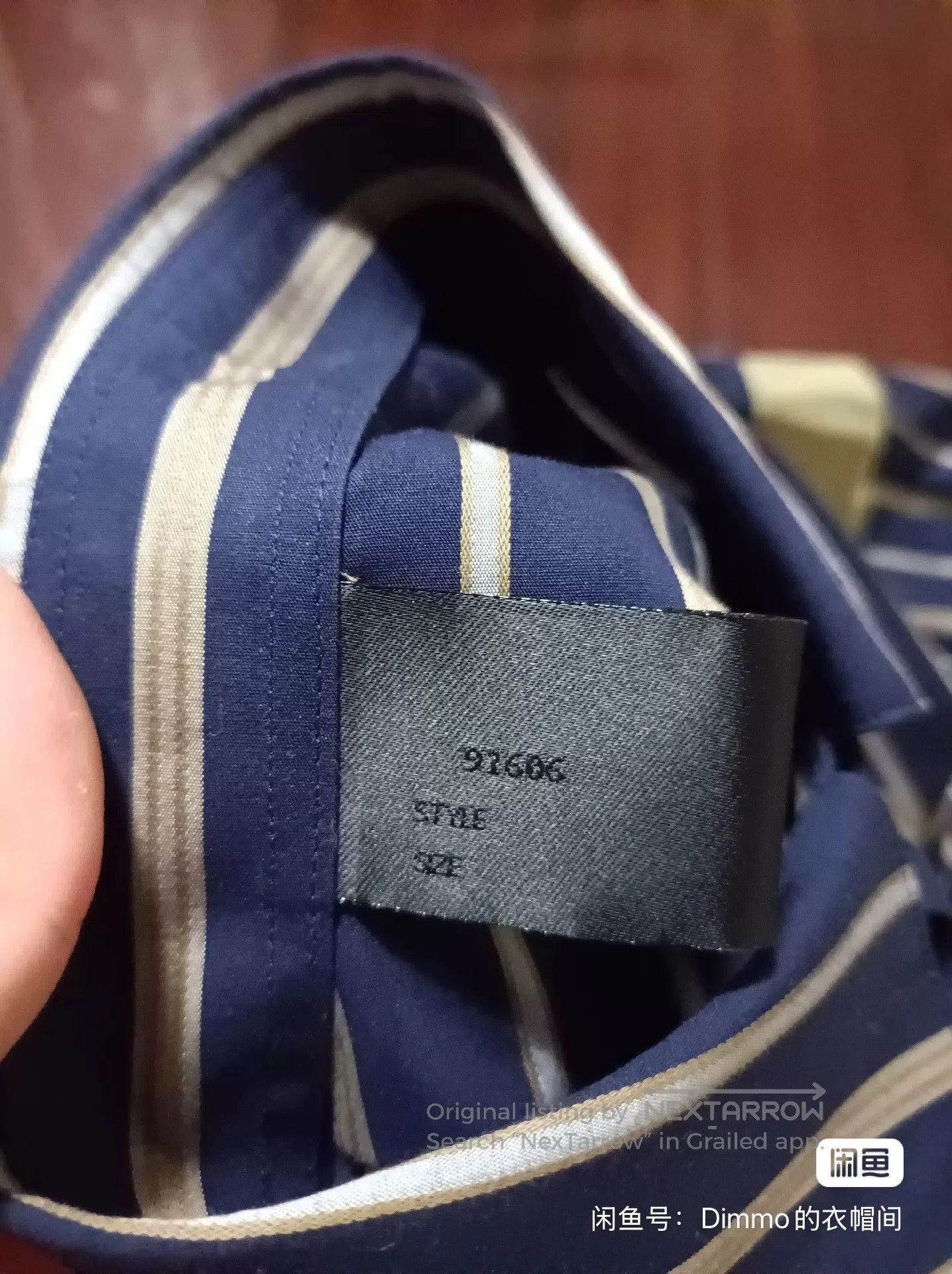 N.Hoolywood N.HOOLYWOOD 21SS Stripe Panel Shirt. Size US M / EU 48-50 / 2 - 3 Thumbnail