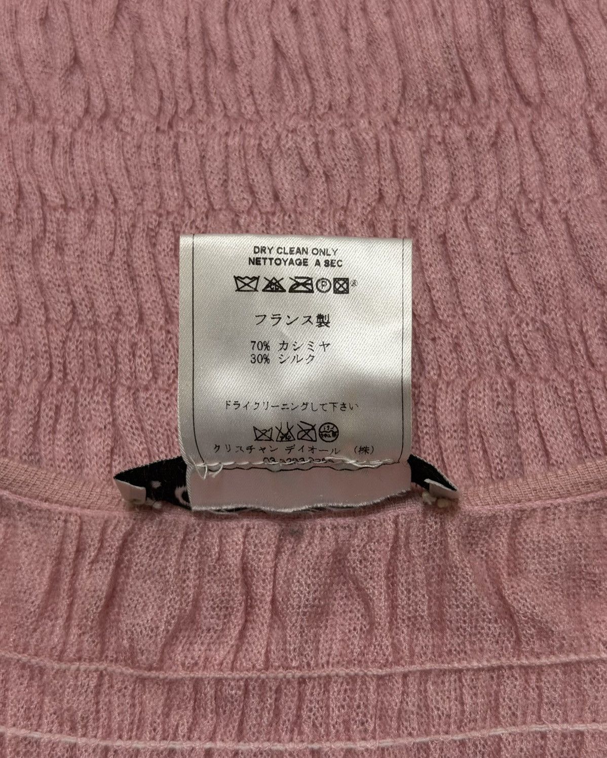 Dior CHRISTIAN DIOR F/W 2003 Bondage Strap Ribbed Knit Cardigan Size S / US 4 / IT 40 - 7 Thumbnail