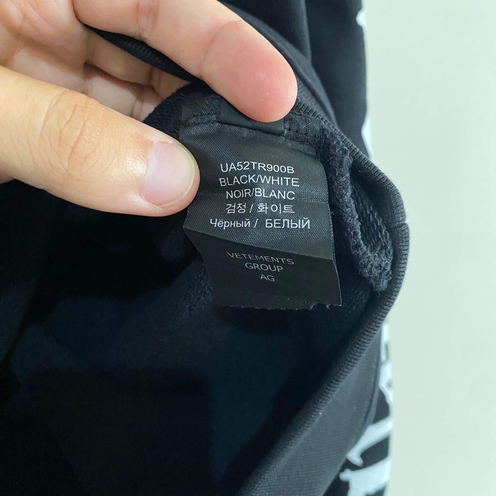 Vetements Black White Crest Logo Oversized Hoodie Size M / US 6-8 / IT 42-44 - 5 Thumbnail