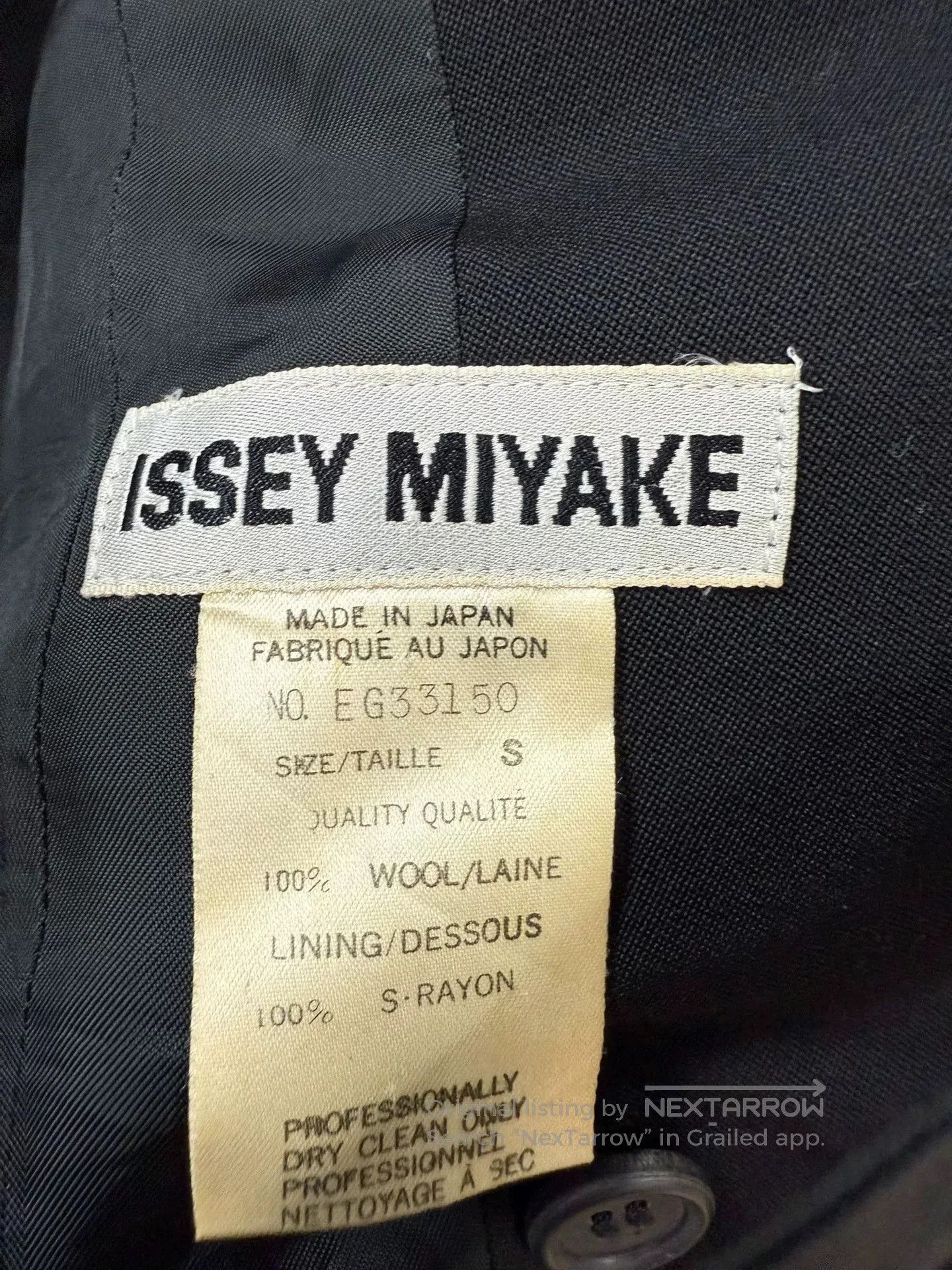 Issey Miyake Issey Miyake Wool Fake Collar Vest. Size US M / EU 48-50 / 2 - 5 Thumbnail